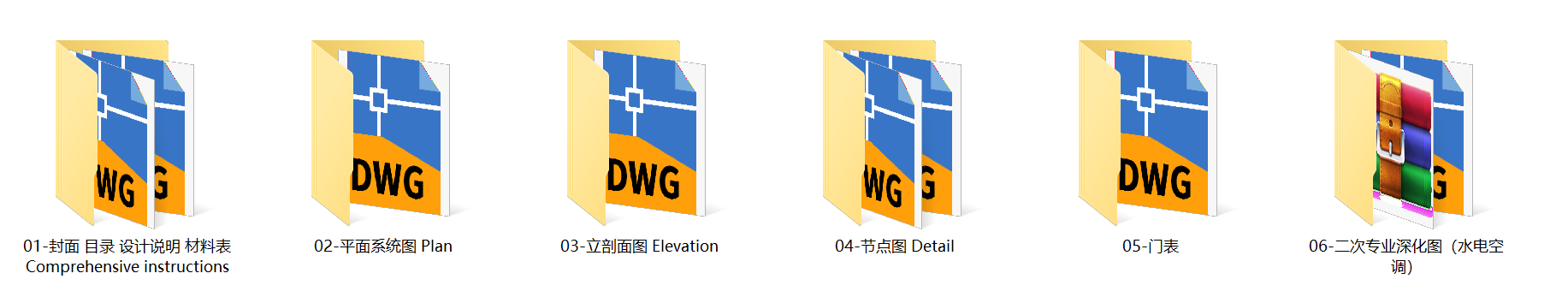 QQ20250815-223844.png