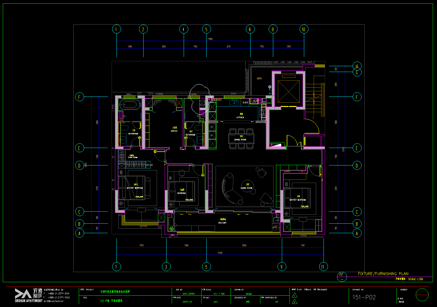 QQ20250815-224859.png