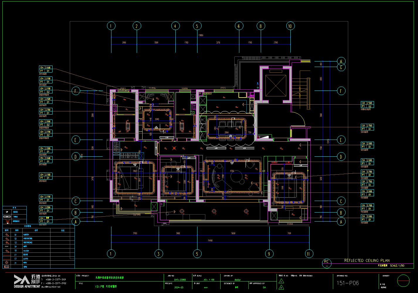 QQ20250815-224920.png