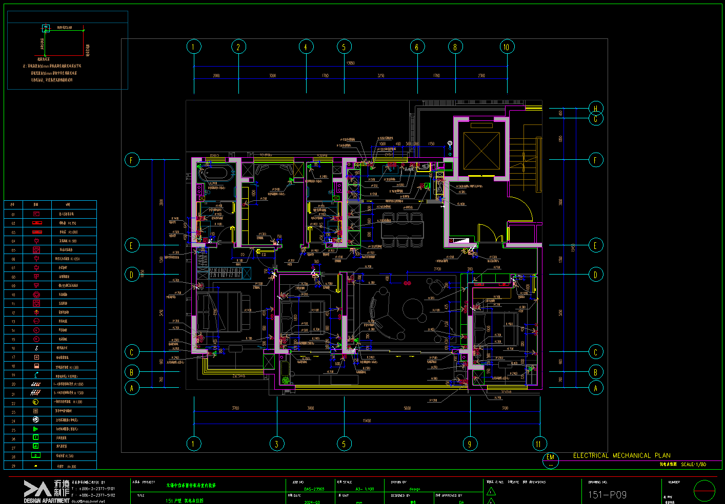 QQ20250815-224939.png