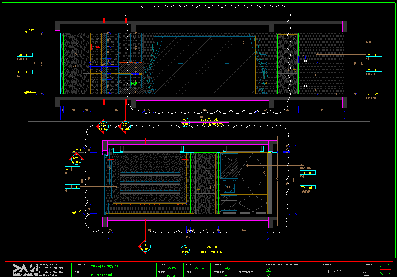 QQ20250815-225041.png