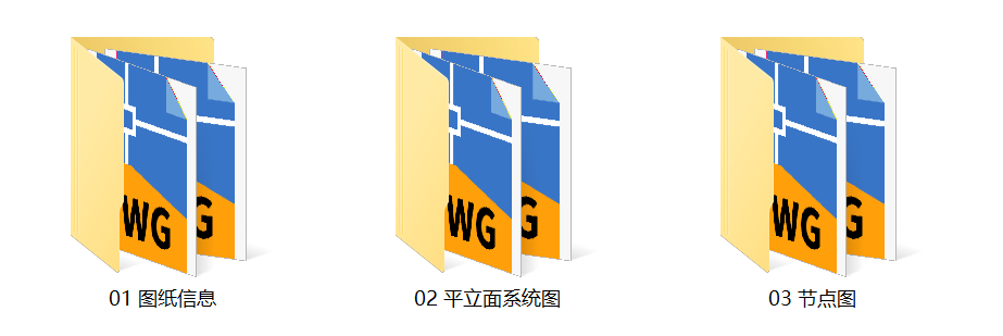 QQ20250815-224811.png