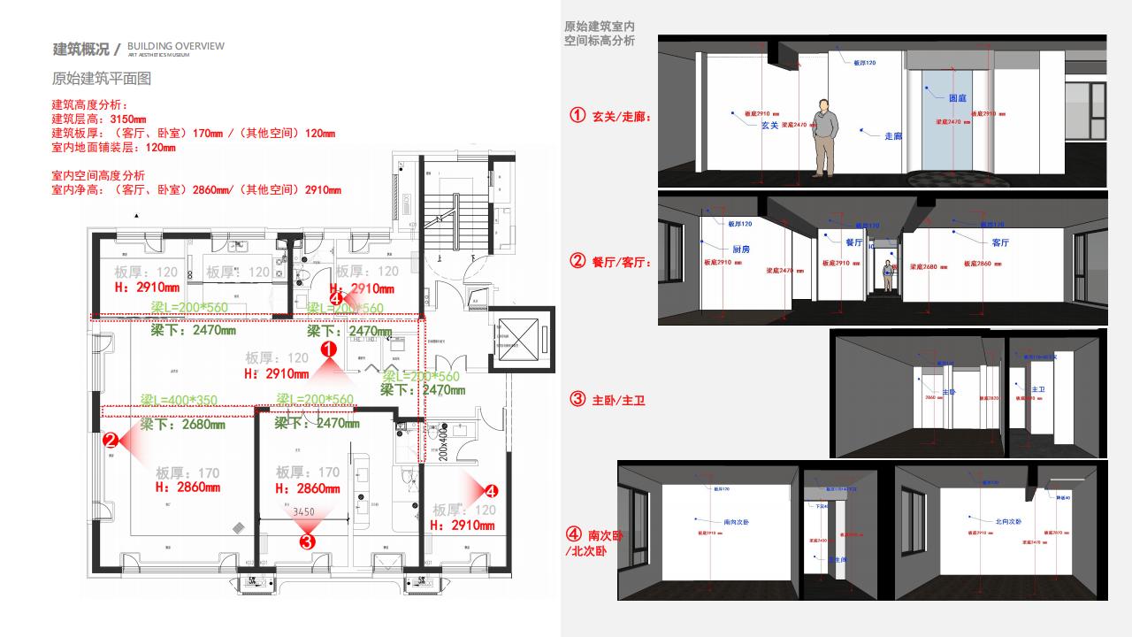 196m䷽ЧPPT_19.jpg