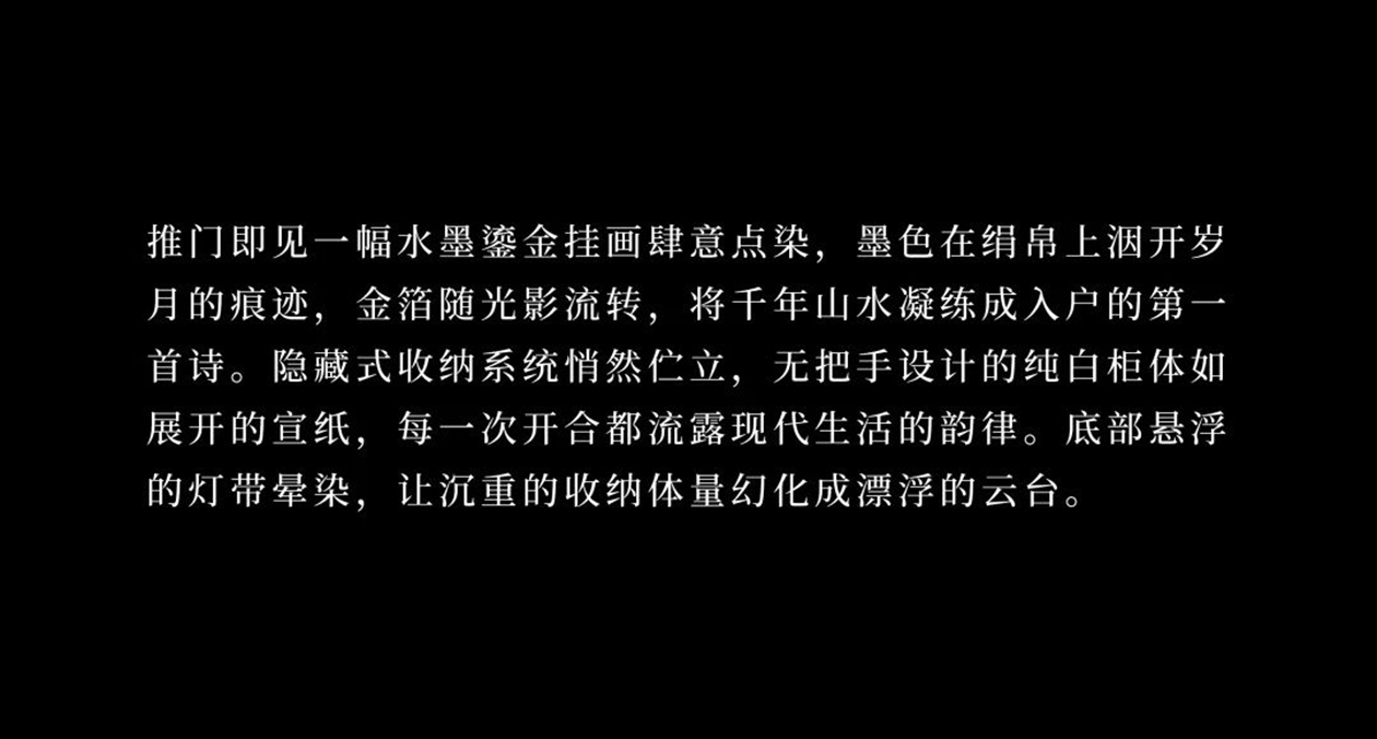 DM_20250816084039_005.jpg