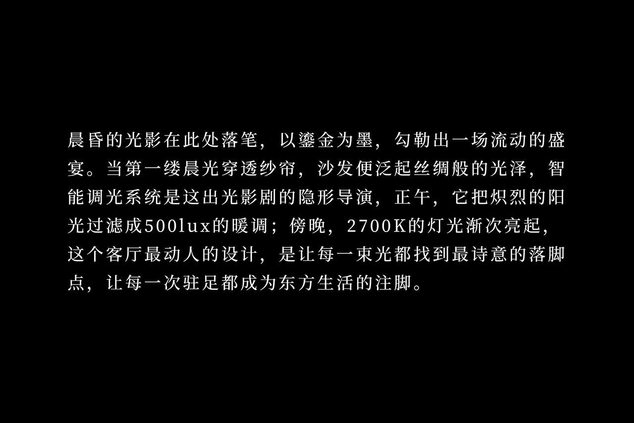 DM_20250816084040_010.jpg