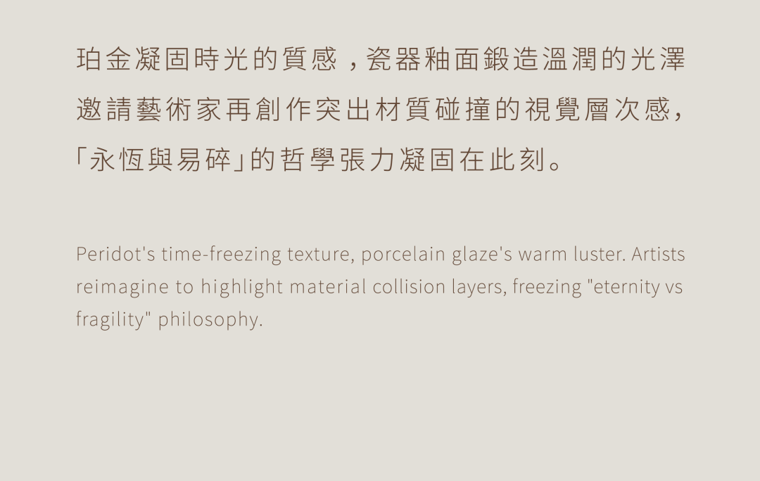 DM_20250816093920_011.PNG