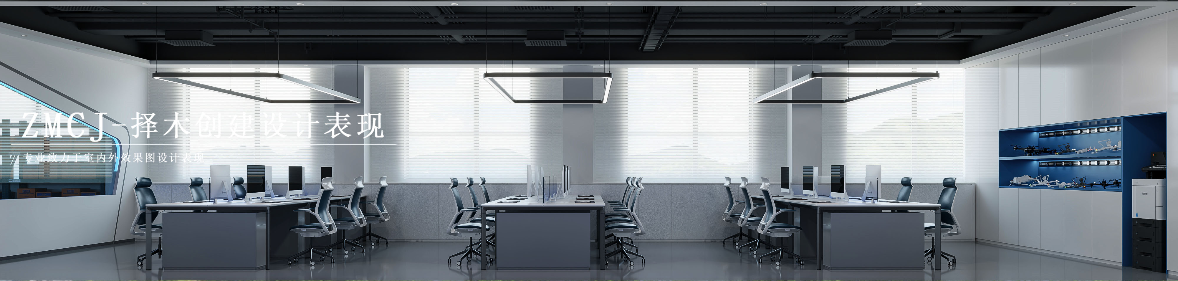 A 001 2025.8.14 (2)(1).jpg