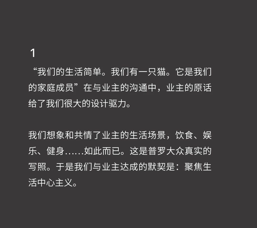 DM_20250818085715_006.JPEG