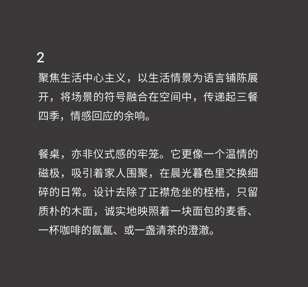 DM_20250818085715_011.JPEG