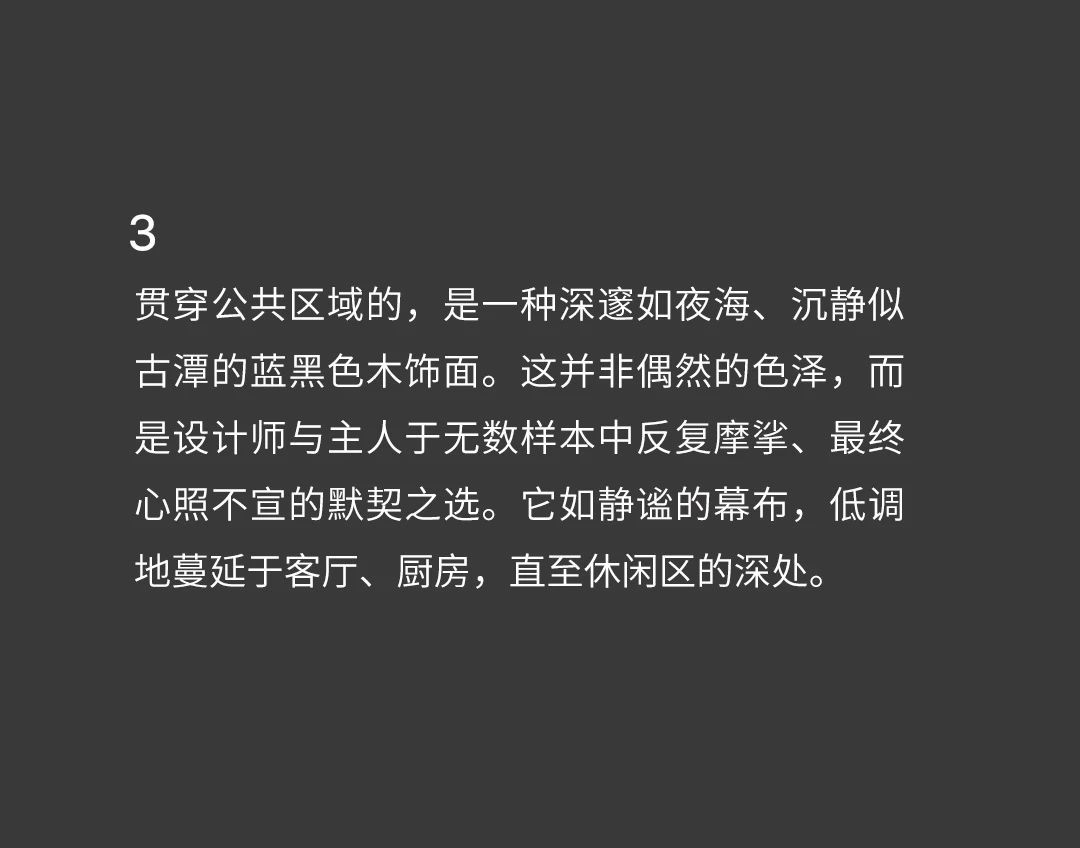 DM_20250818085715_014.JPEG