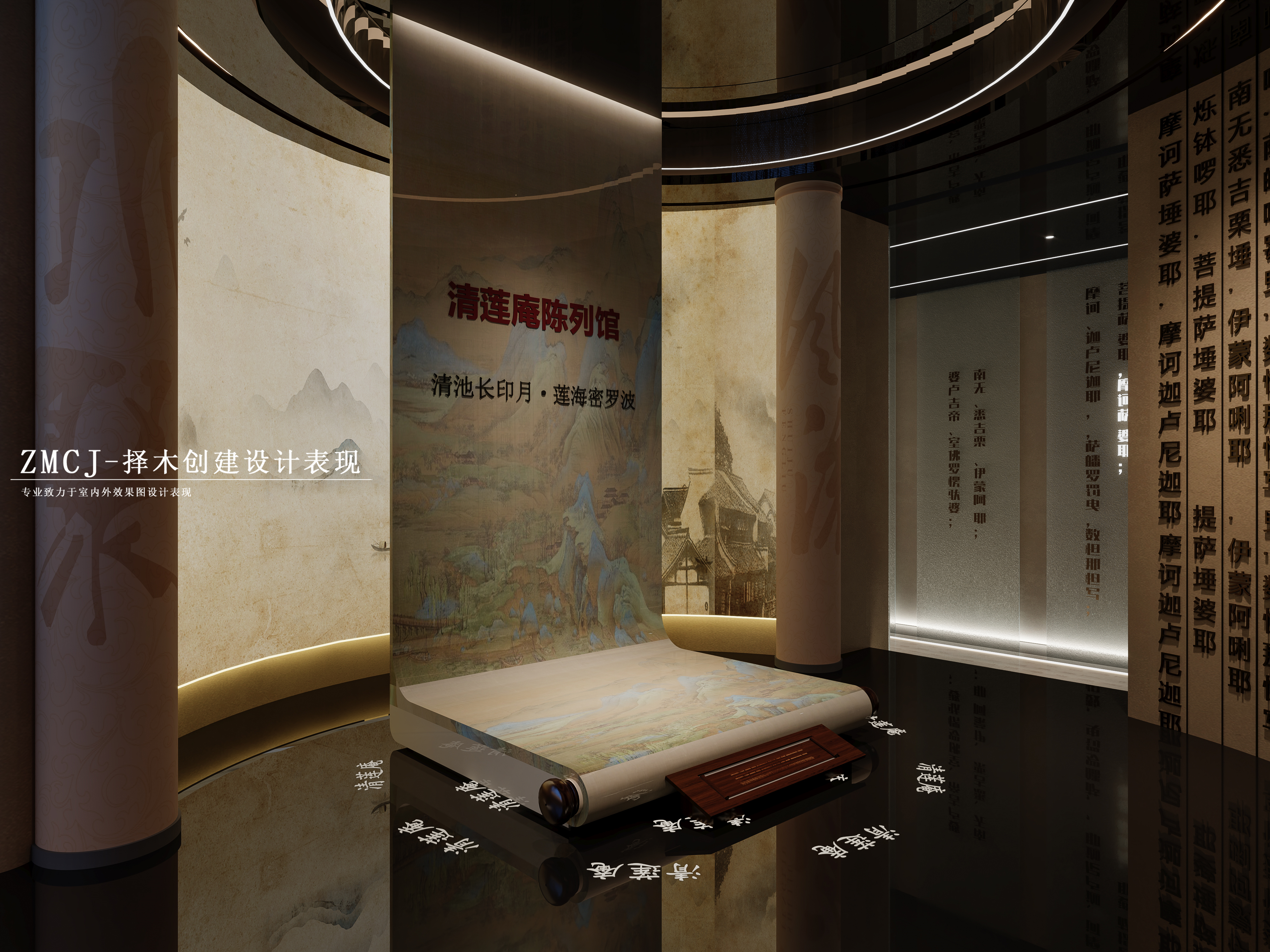 E 2025.08.18  001 (2)(1).jpg