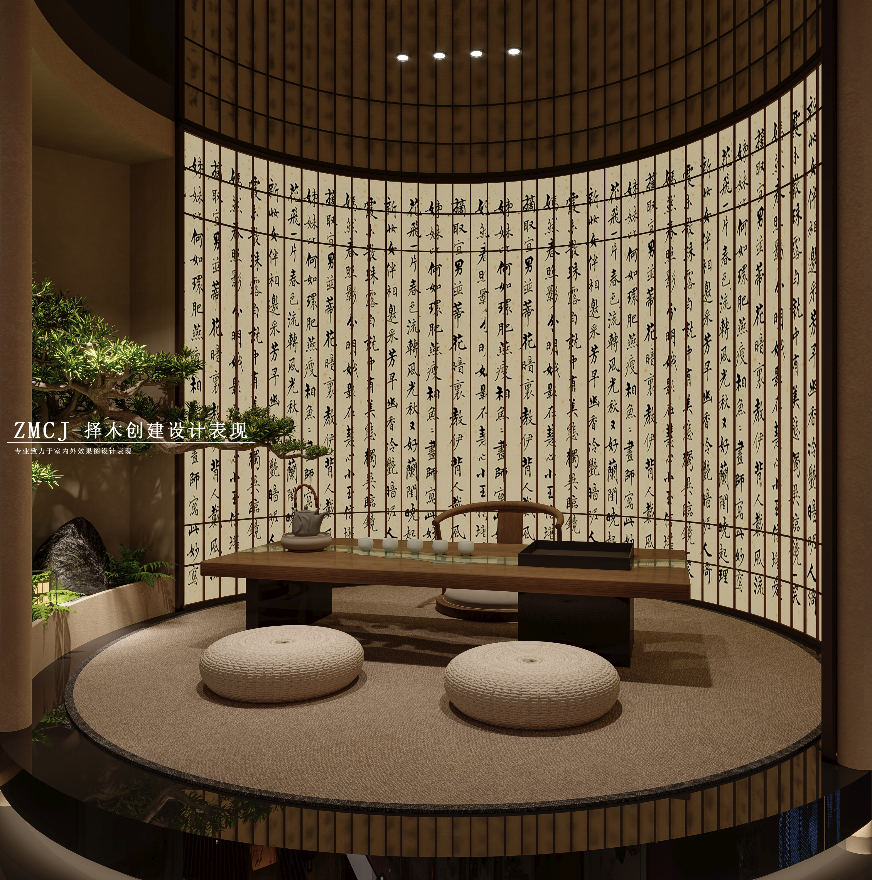 E 2025.08.18 002 (1)(1).jpg