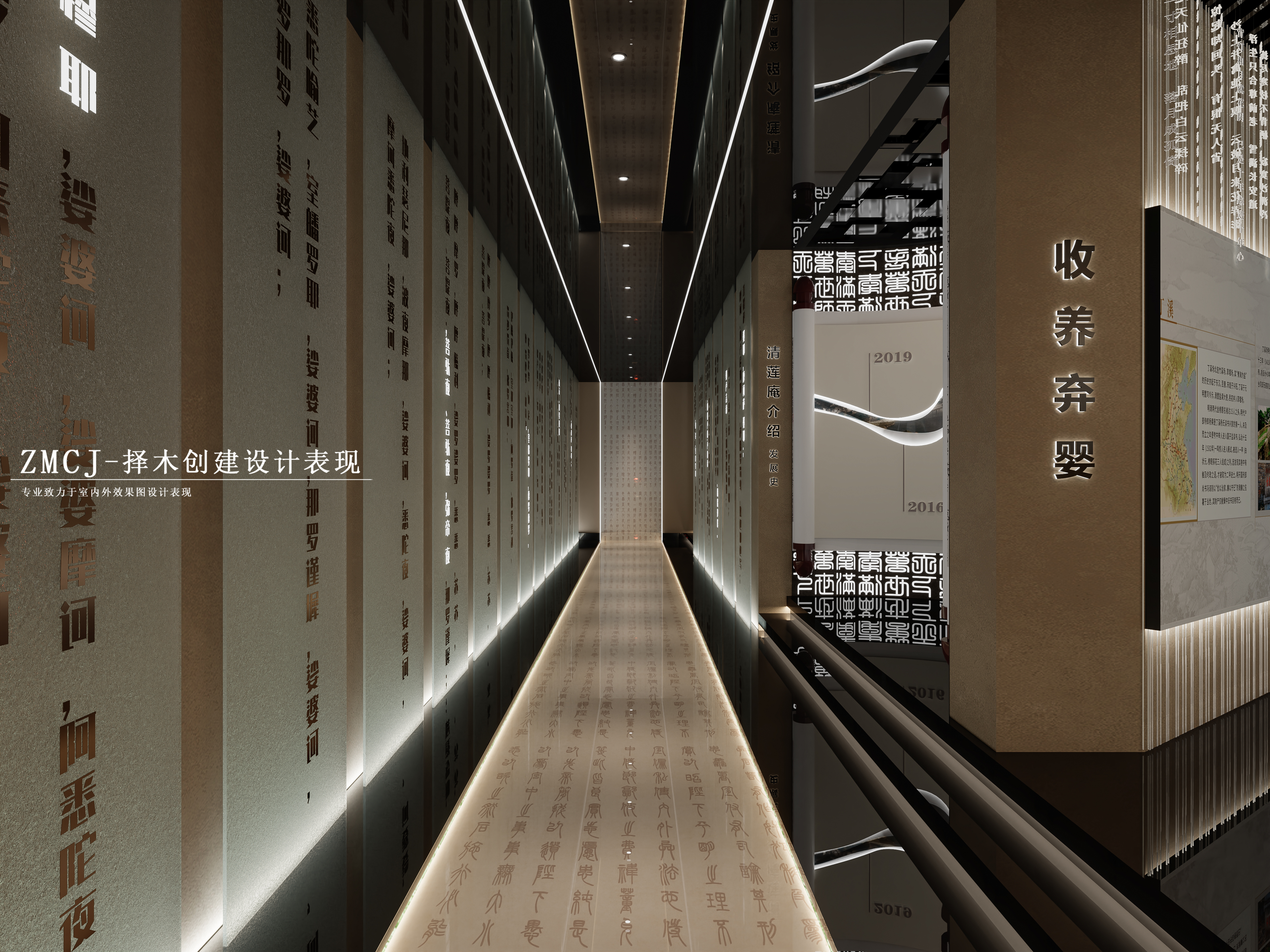 E 2025.08.18 002 (2)(1).jpg