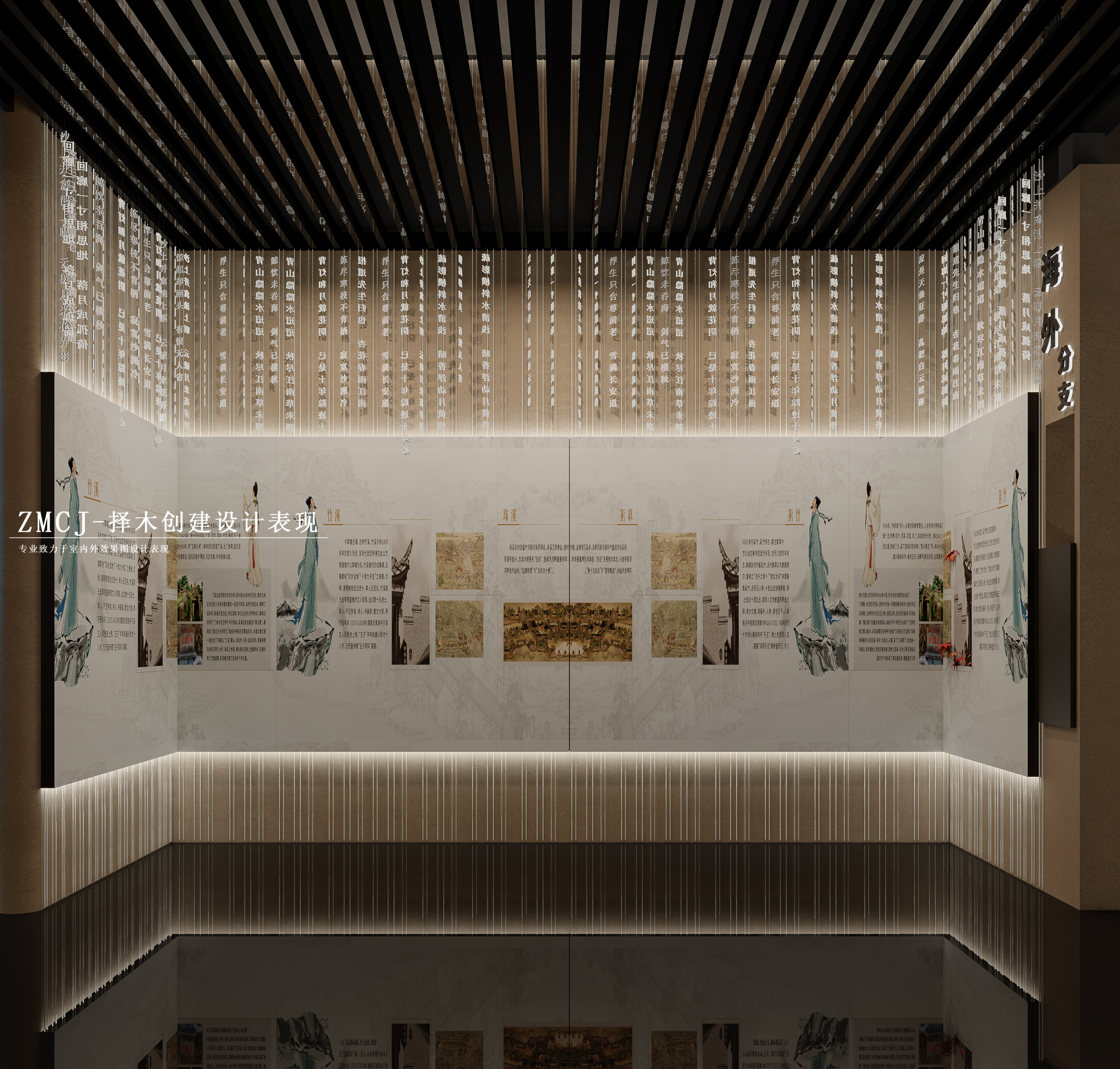 E 2025.08.18 002 (6)(1).jpg