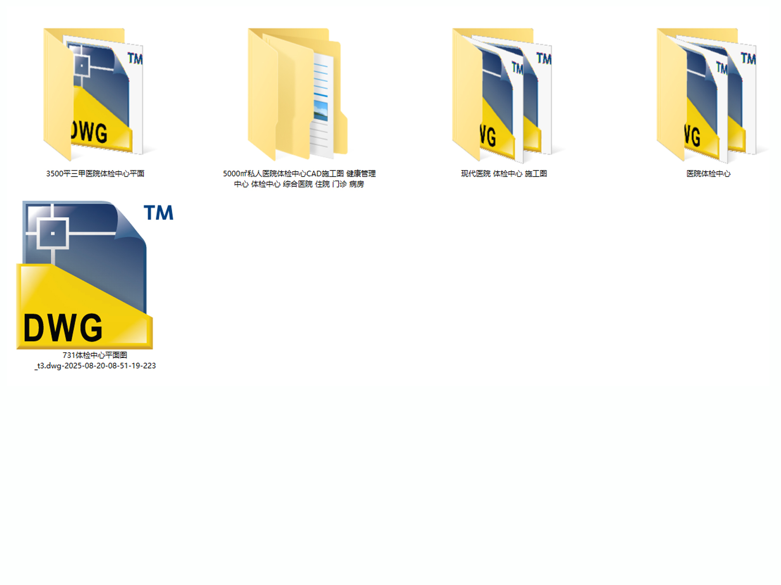 C-_Users_hujkhj_Desktop_2120488.jpg