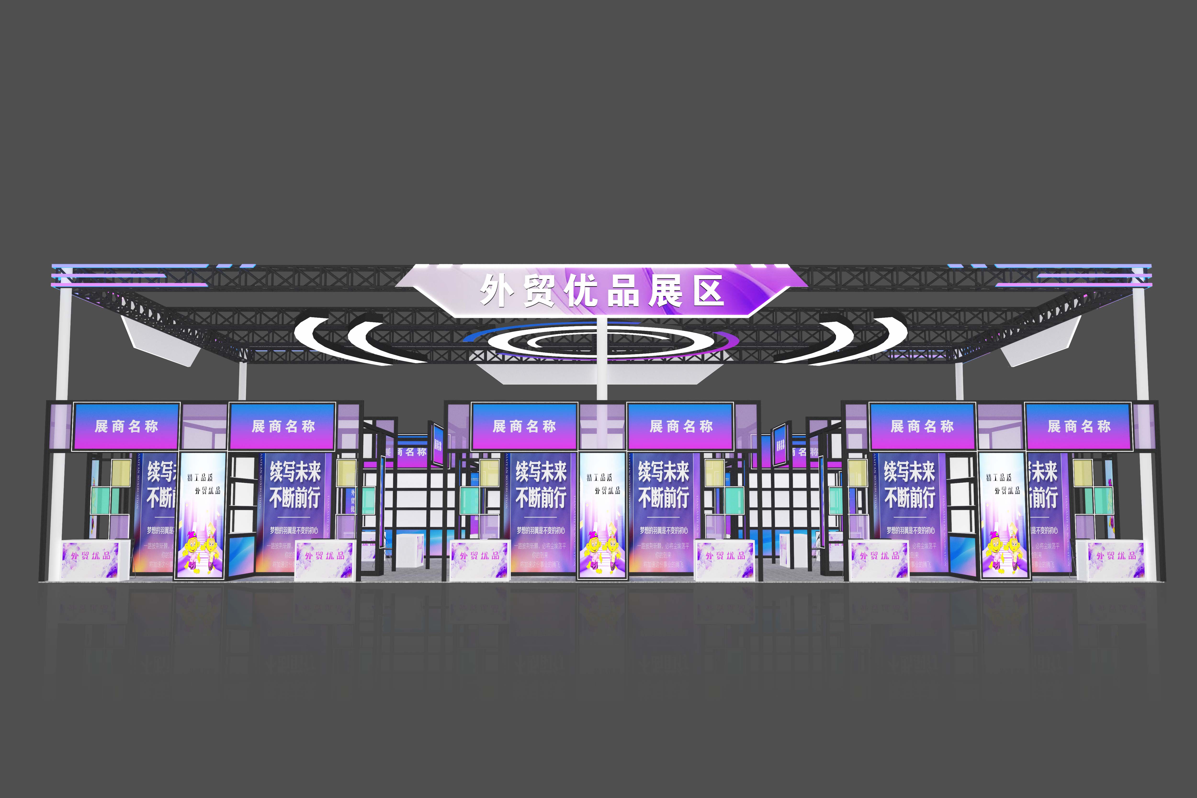 չģ