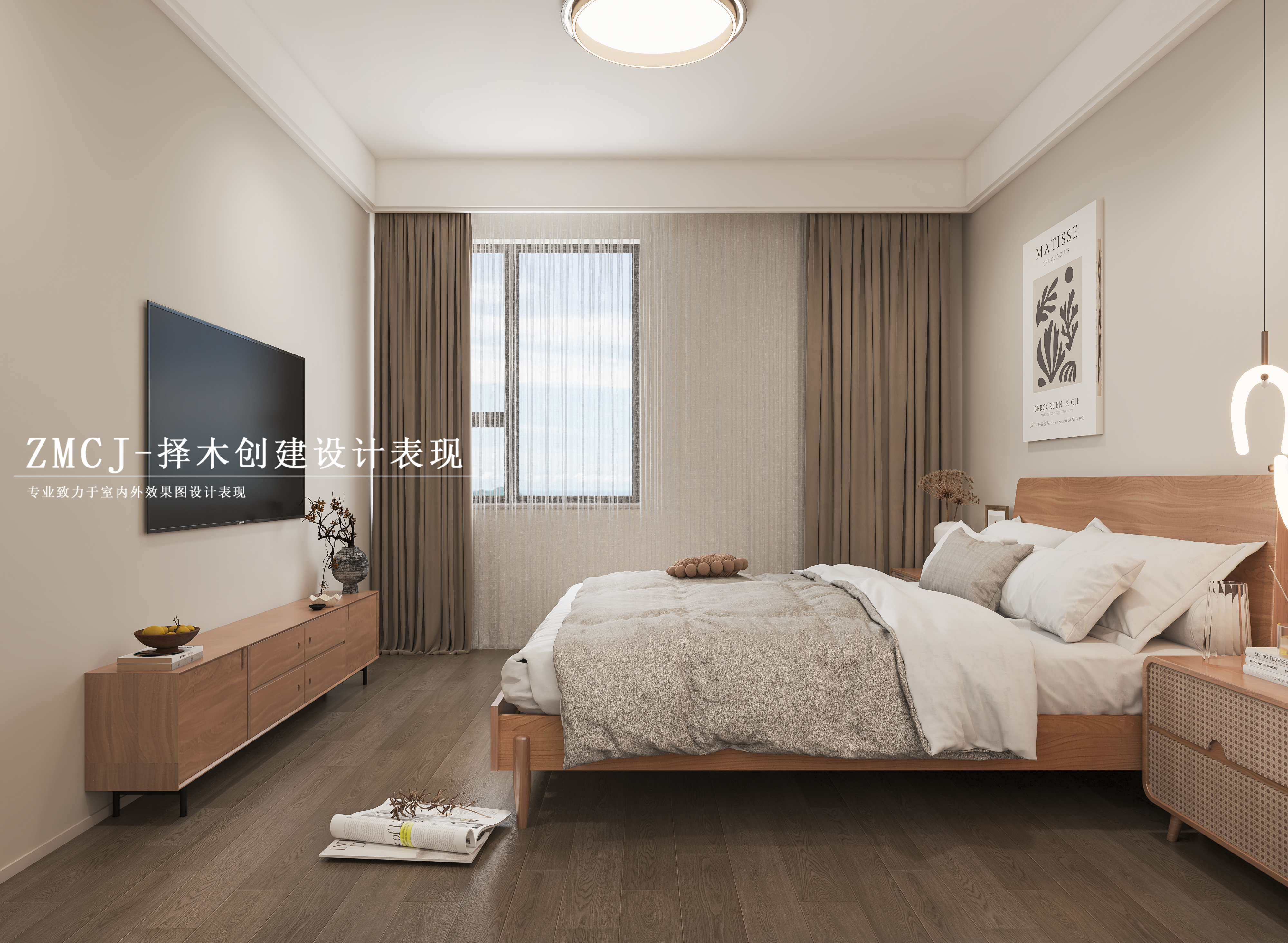 002 A 2025.8.19 (4)(1).jpg