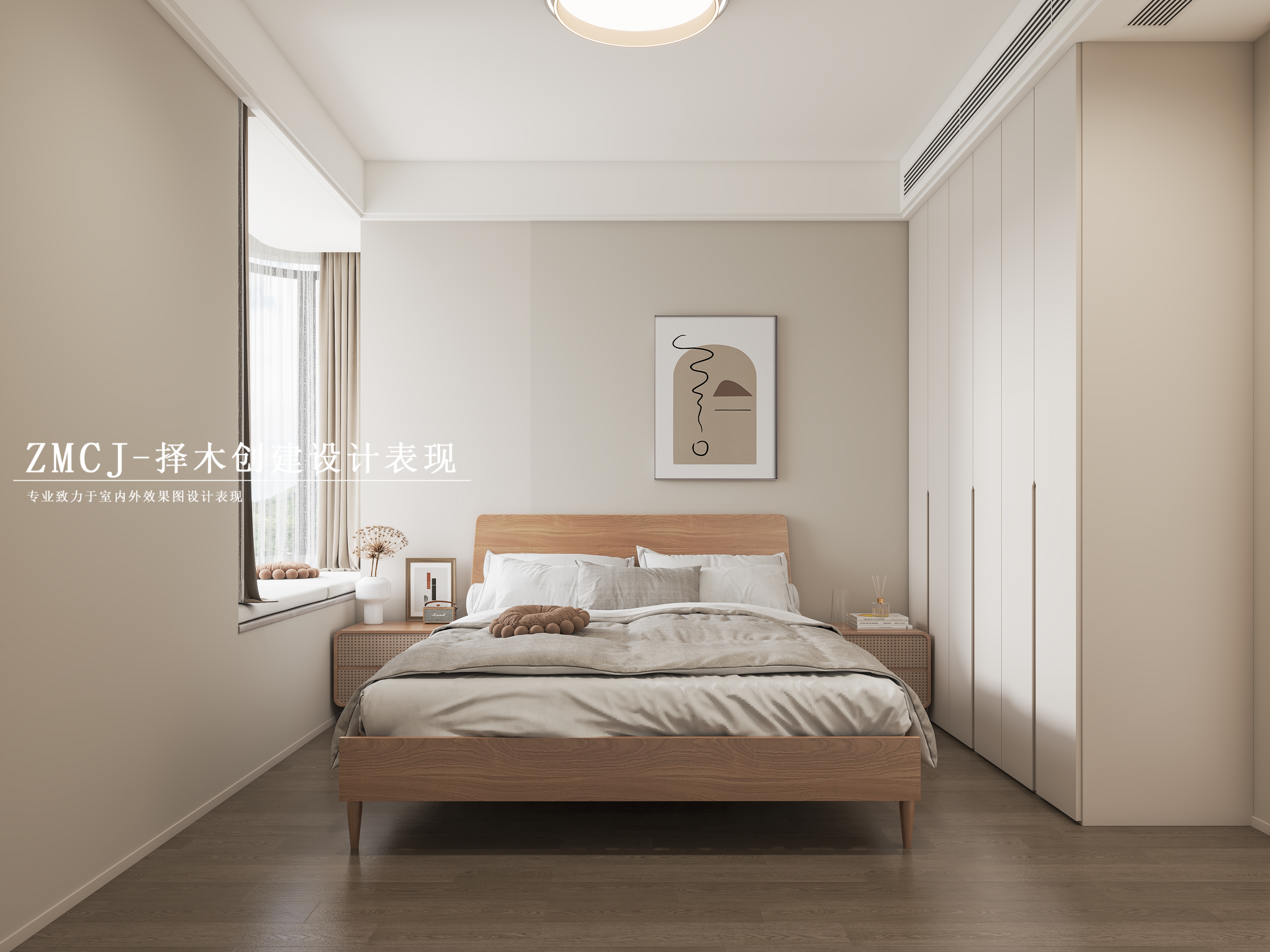 002 A 2025.8.19 (5)(1).jpg