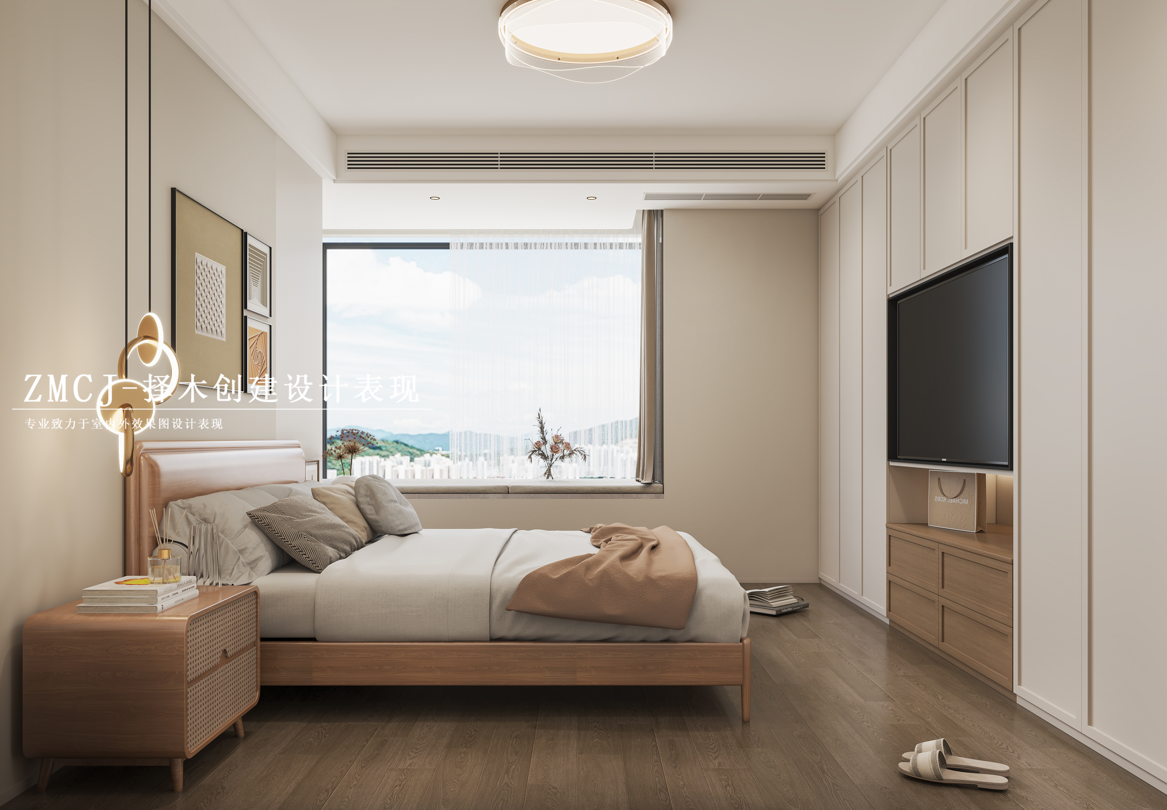 002 A 2025.8.19 (9)(1).jpg