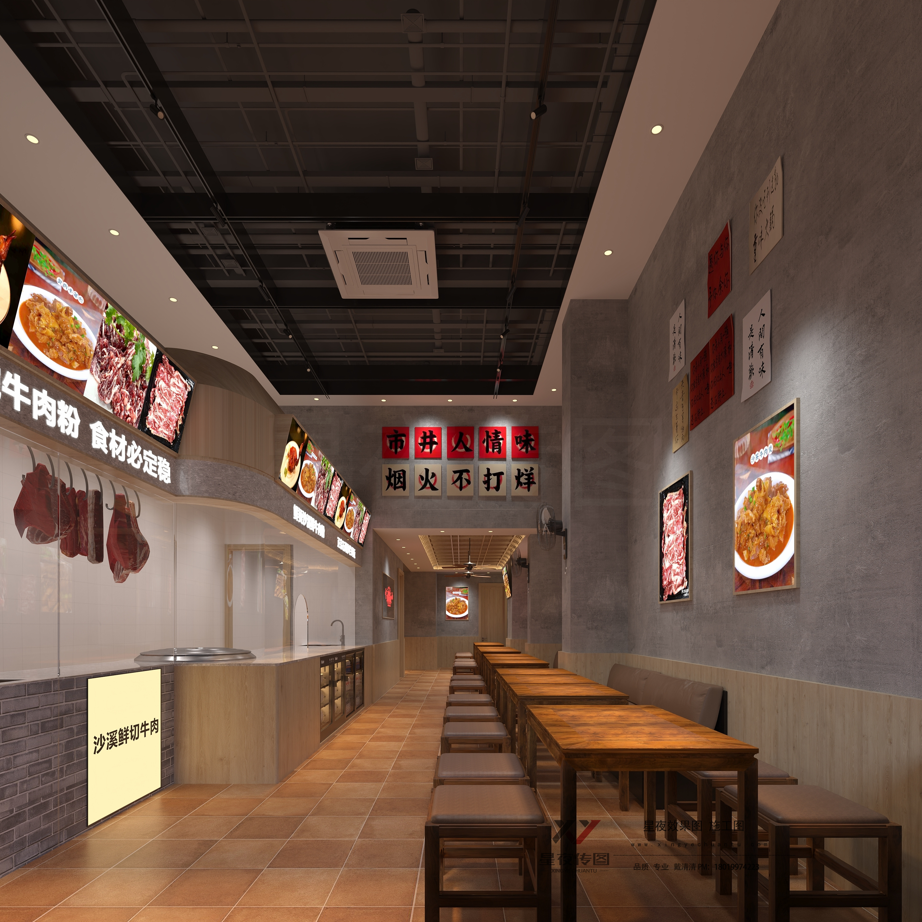 ����543 (3).jpg