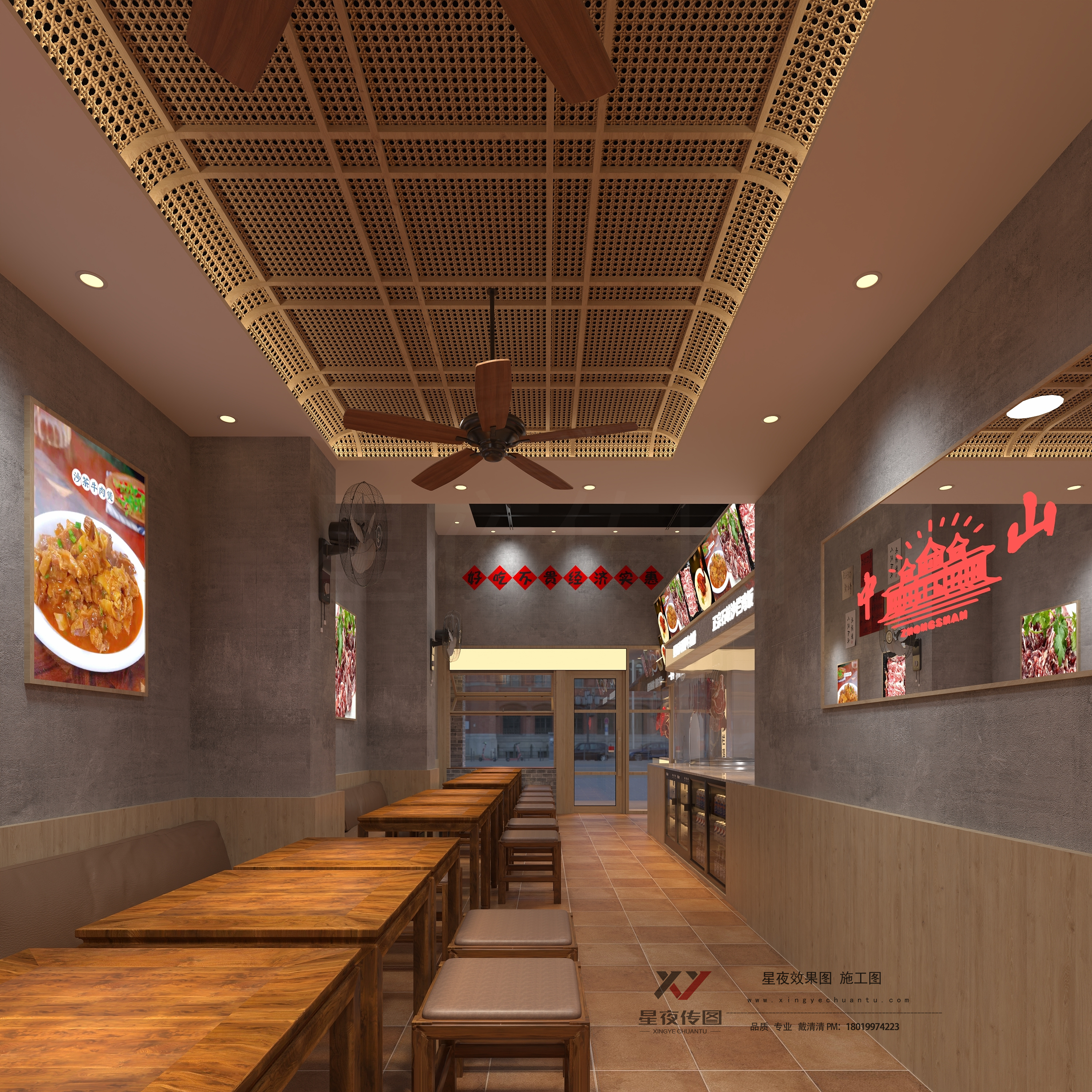 ����543 (4).jpg