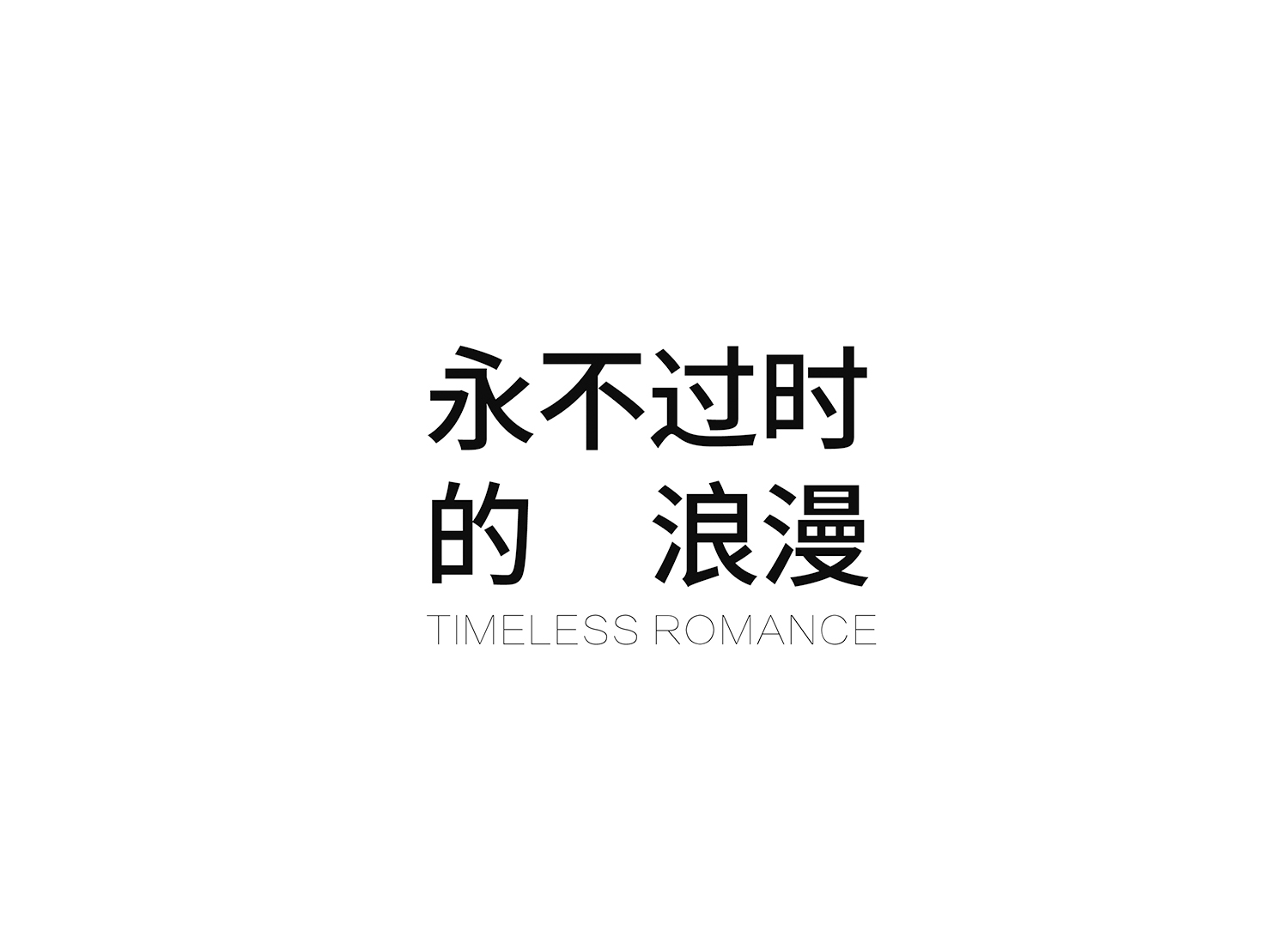 DM_20250821155823_004.jpg