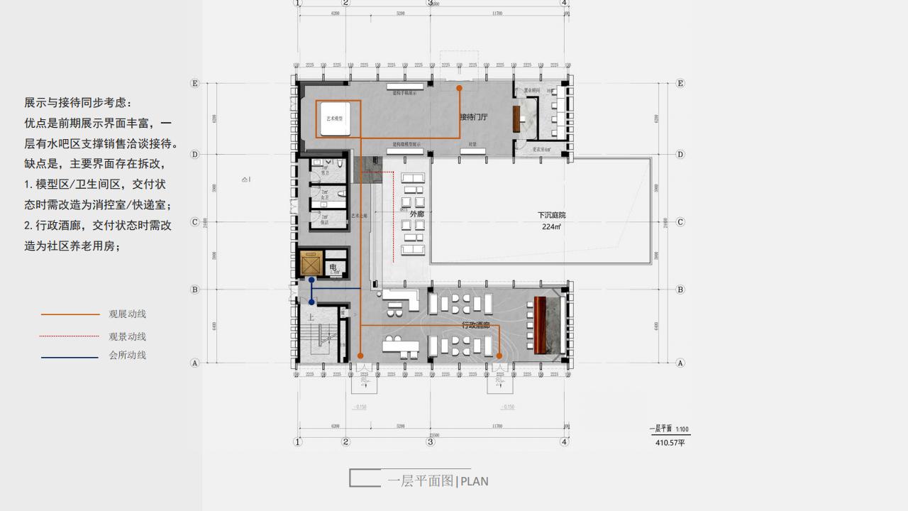 -ϾG15¥ЧPDF_11.jpg