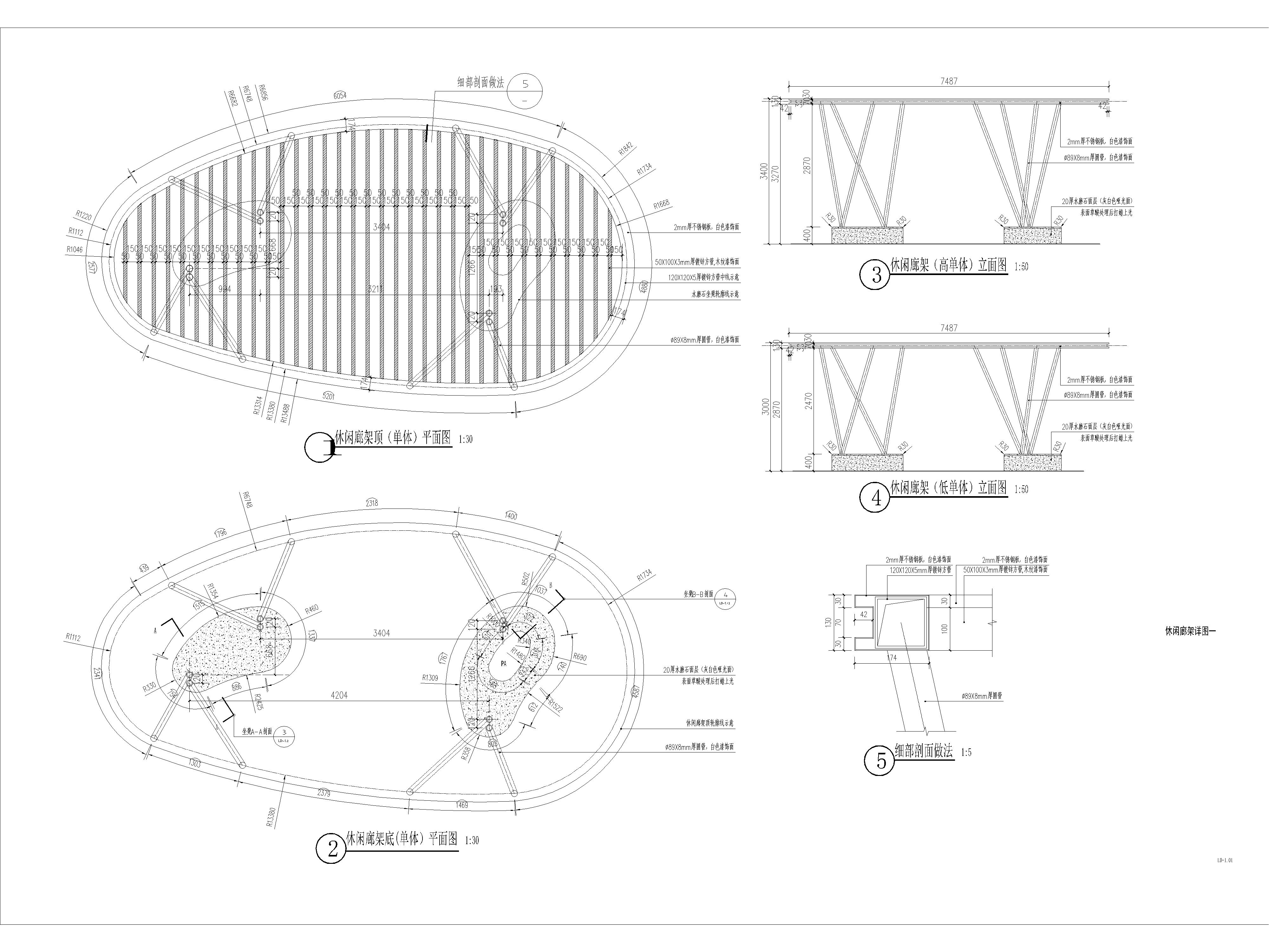 LD-1.01~1.02 ȼͼһ_t9__t3-45LD-1.01~LD-1.02ȼͼһ.jpg