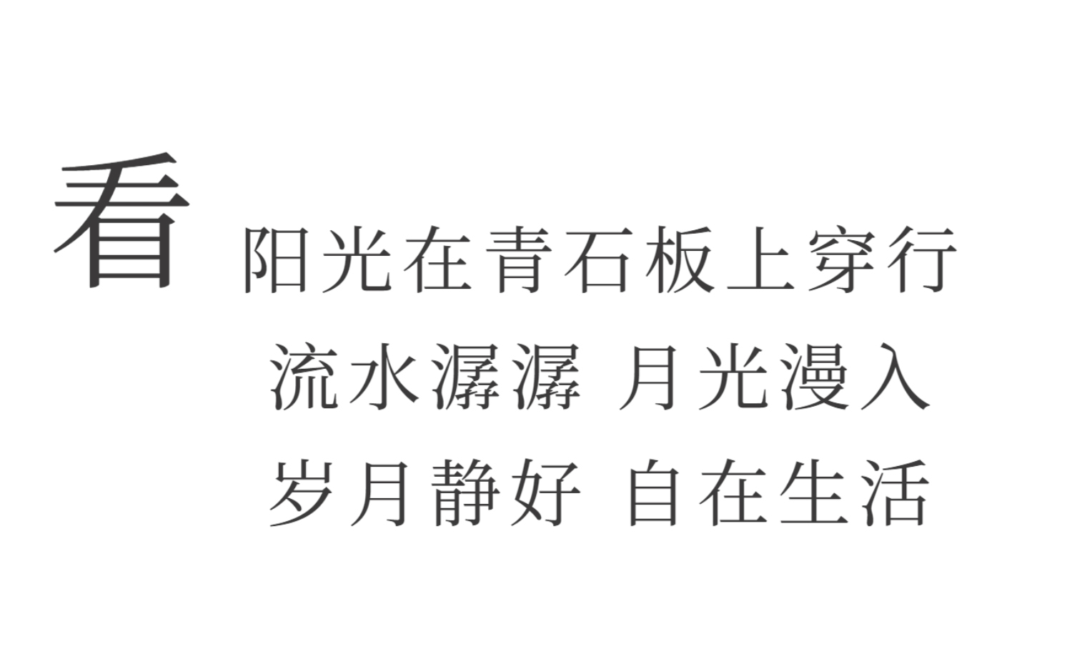 DM_20250822161857_001.jpg
