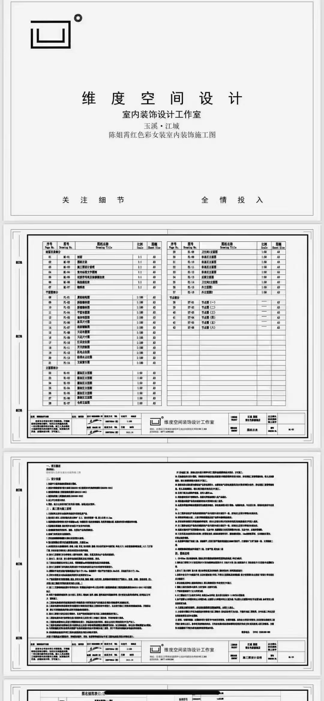 8351c894a74a5a56cf9f4813cb4c6061.jpg