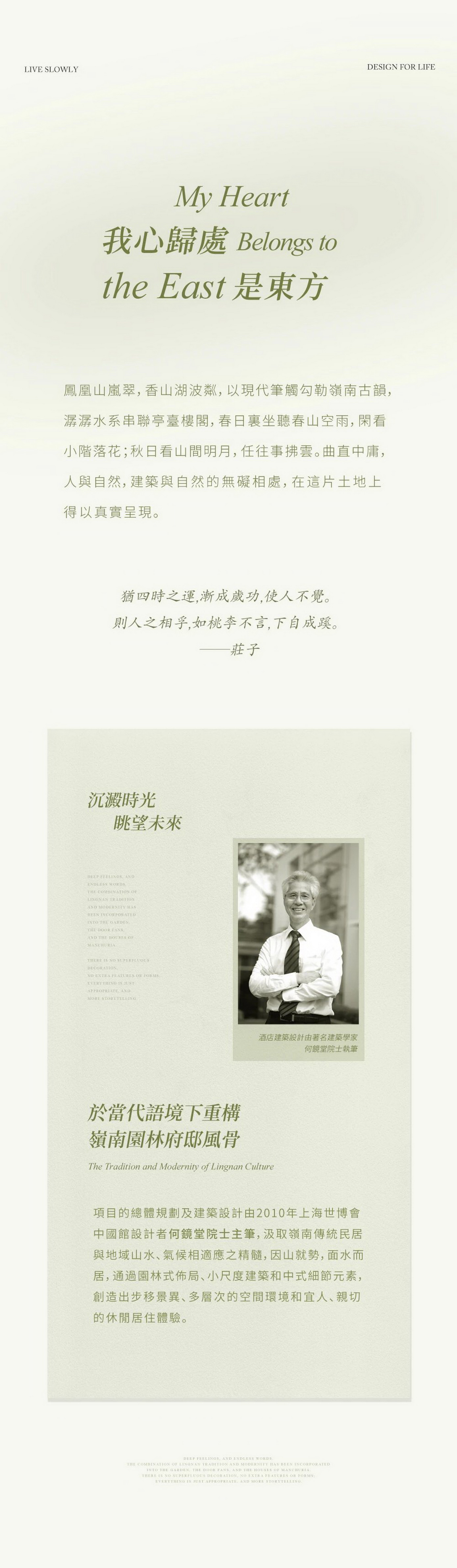 PDF_05.jpg