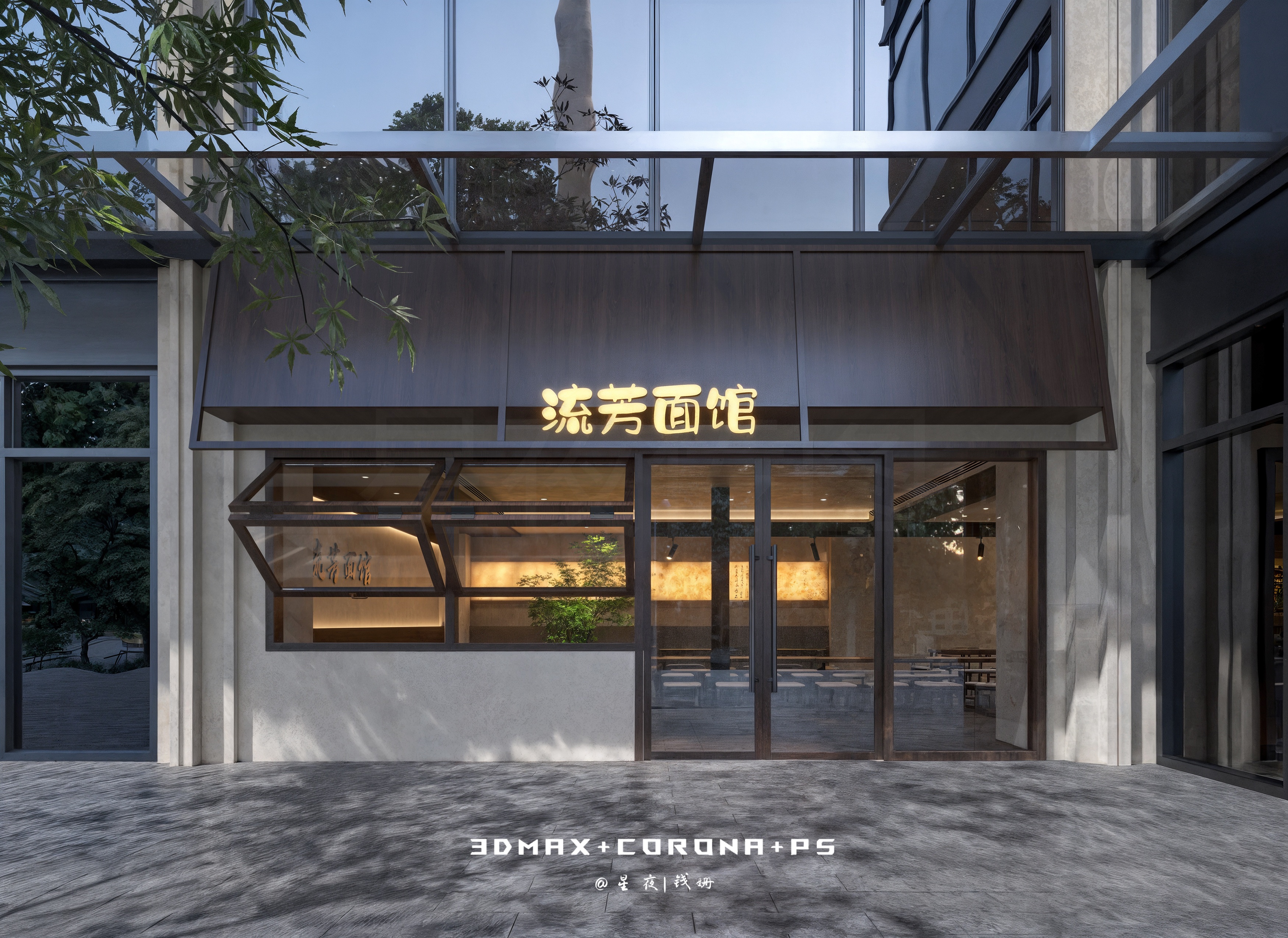 ����543 (4) (2).jpg