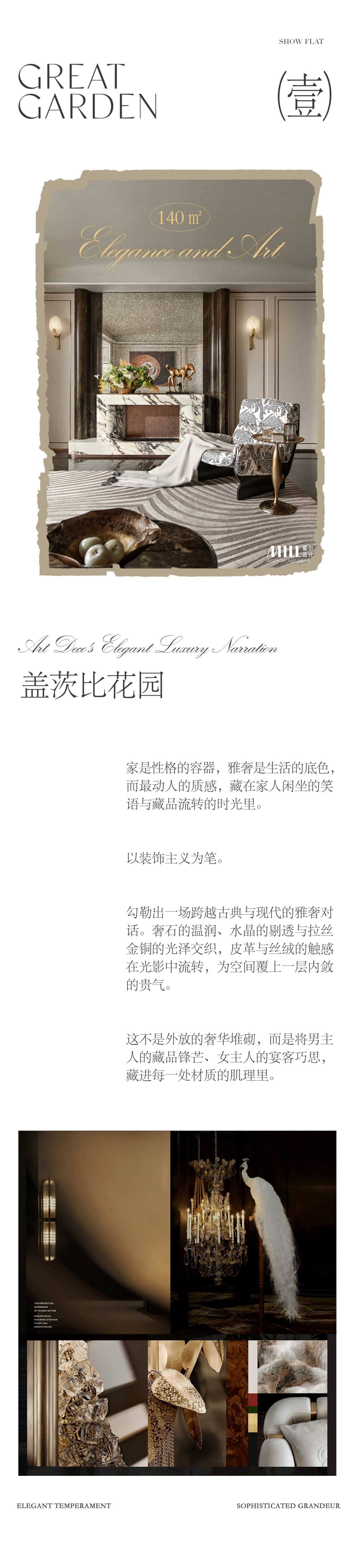 DM_20250824095821_004.jpg