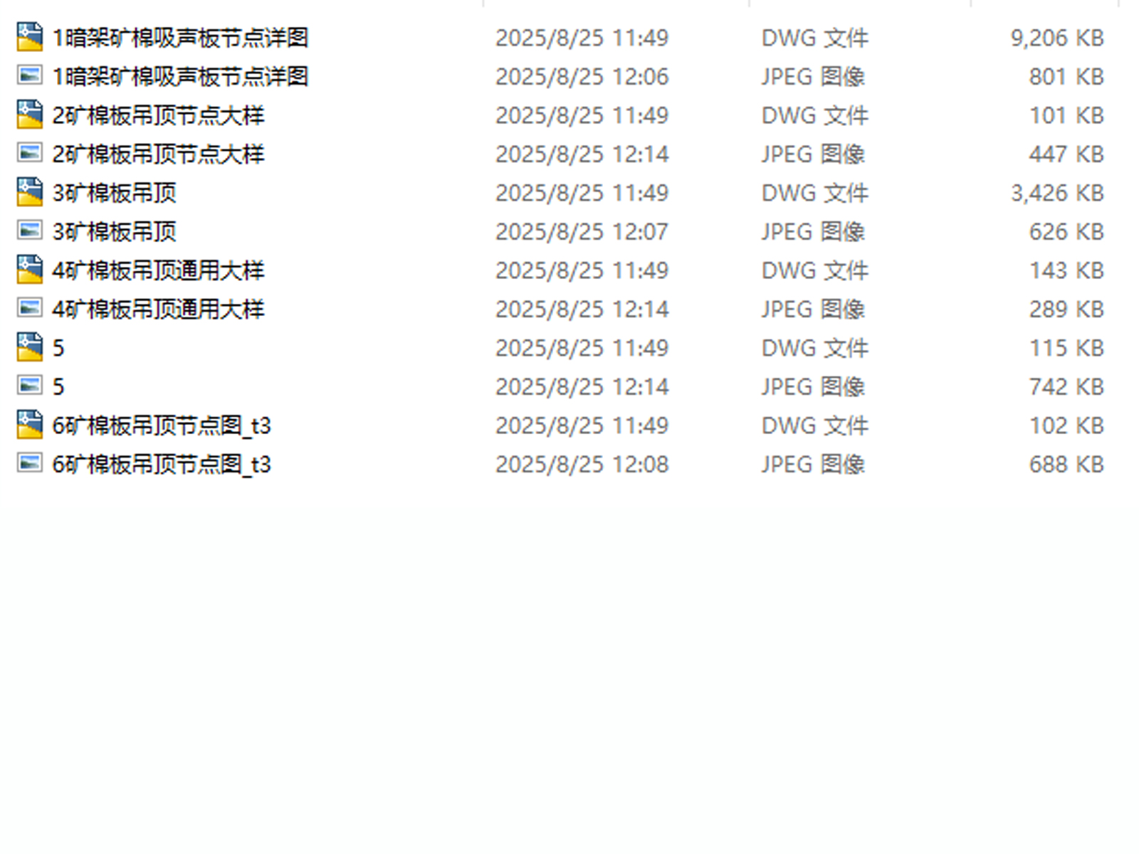 C-_Users_hujkhj_Desktop_21701.jpg