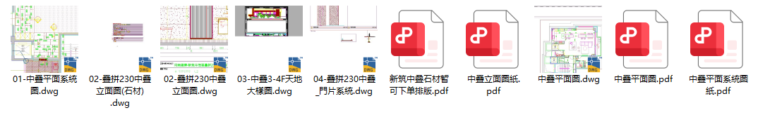 d26fa787a31cfa1230b163a29b0432ba.png