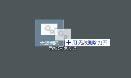 3.png