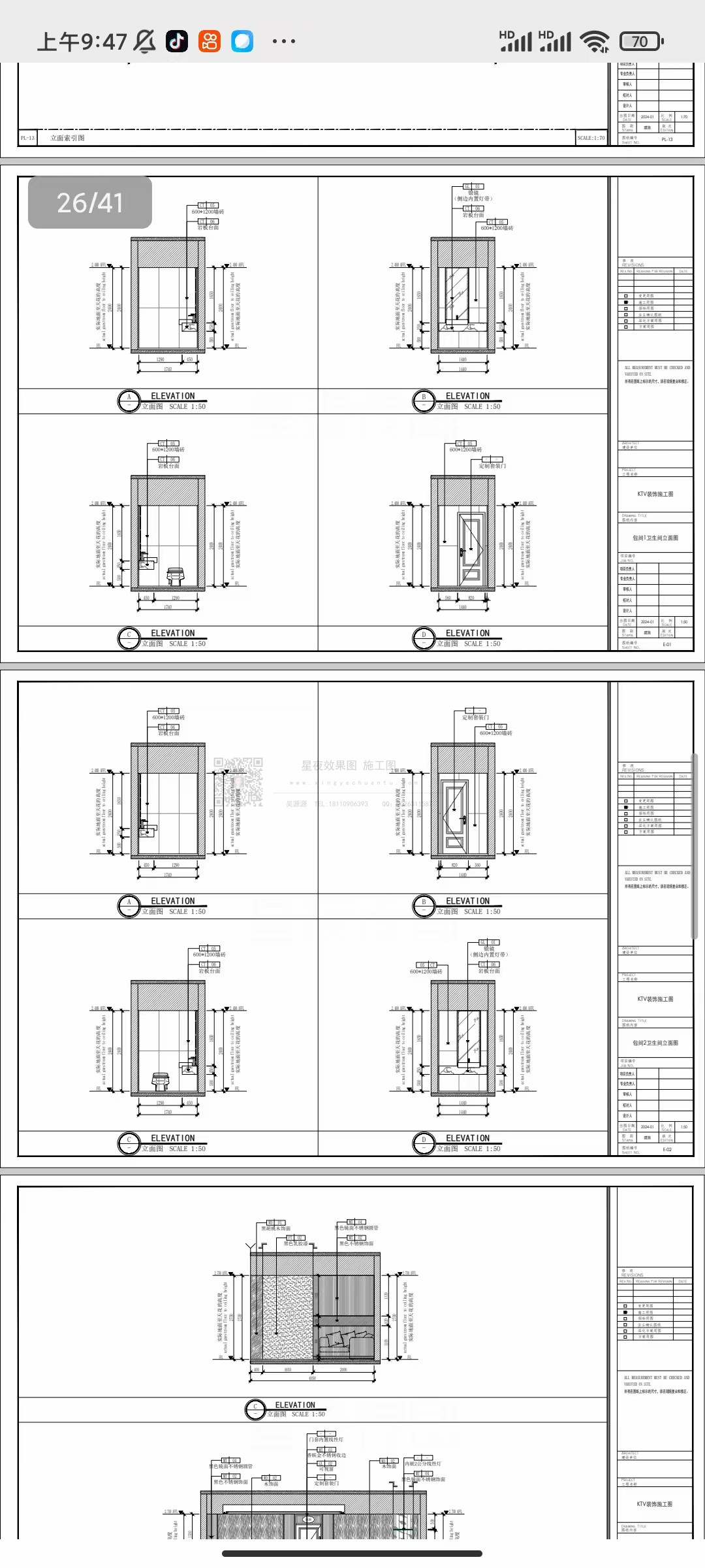 2f1cb622091bbf851e40e1723e911de4.jpg