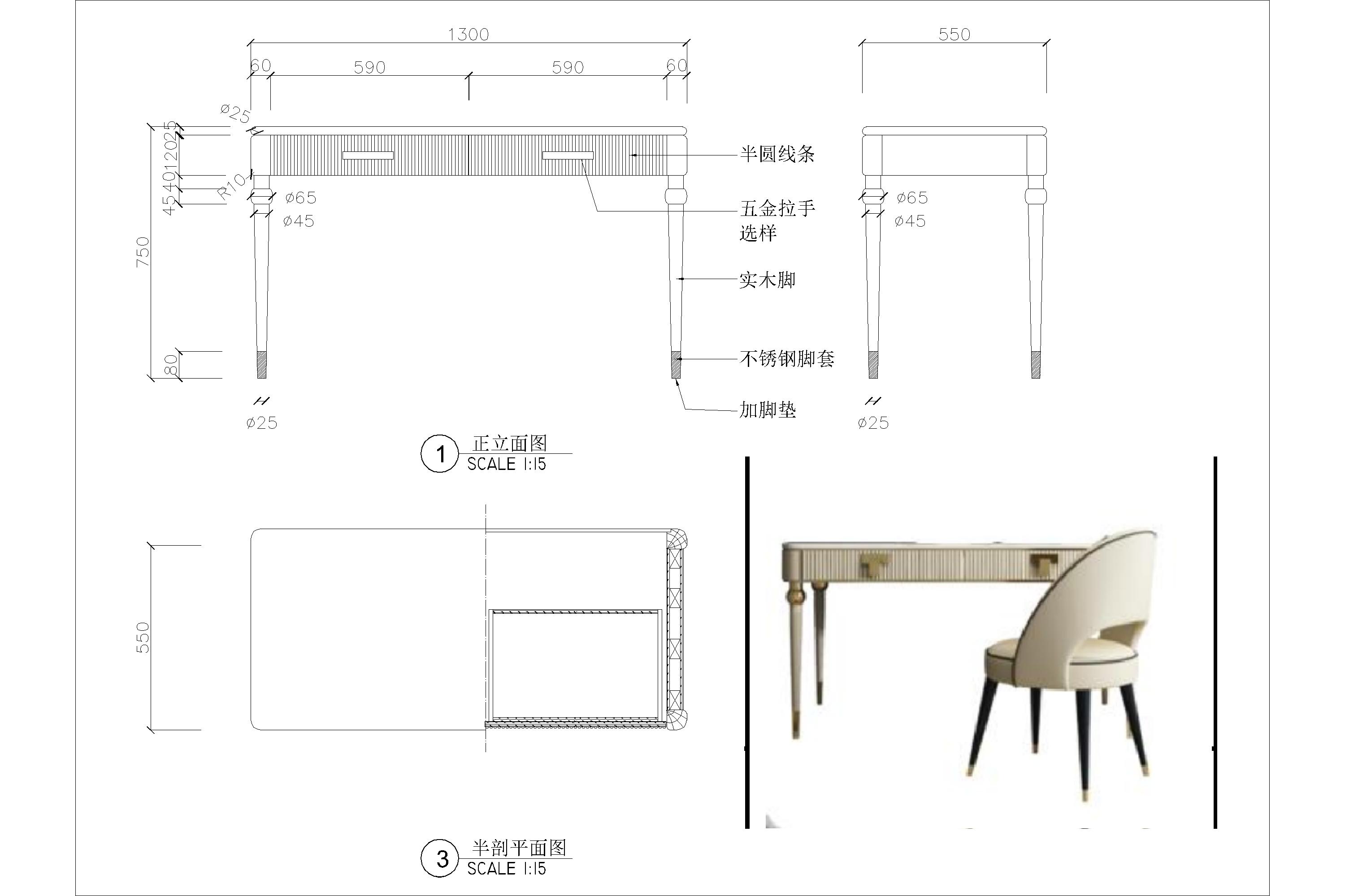 4-Model.jpg