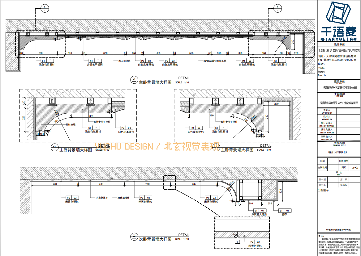 db19fc68d4ed08060d41cc59263e31db.png