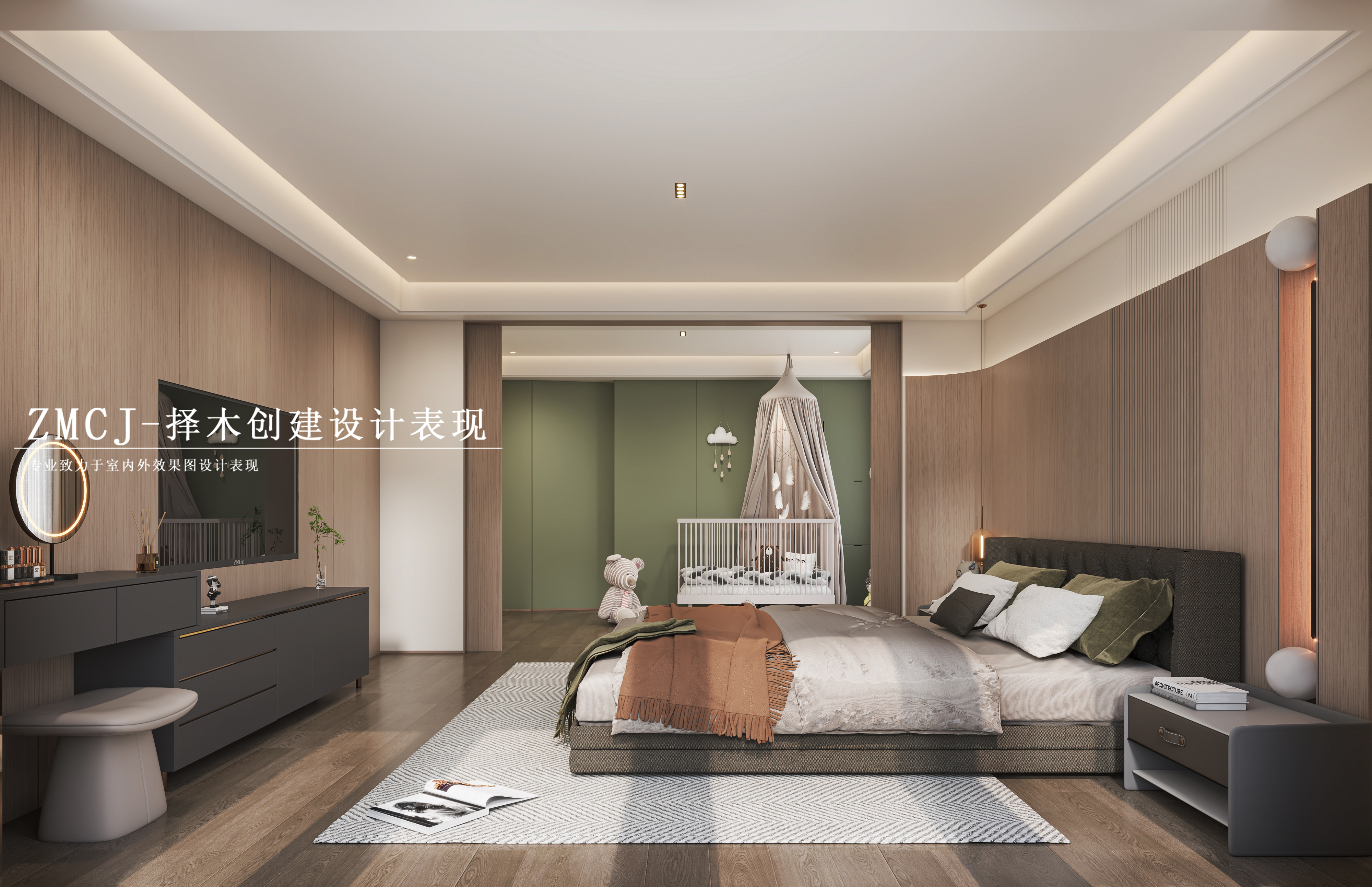 A 002  2025.8.28 (6)(1).jpg