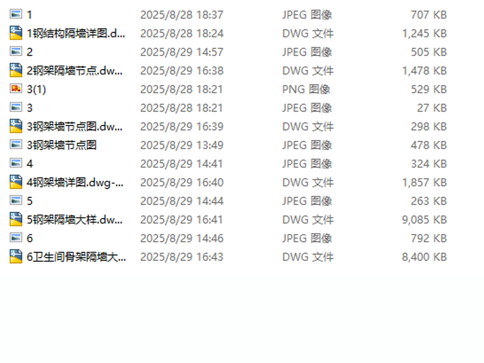 C-_Users_hujkhj_Desktop_2180.jpg