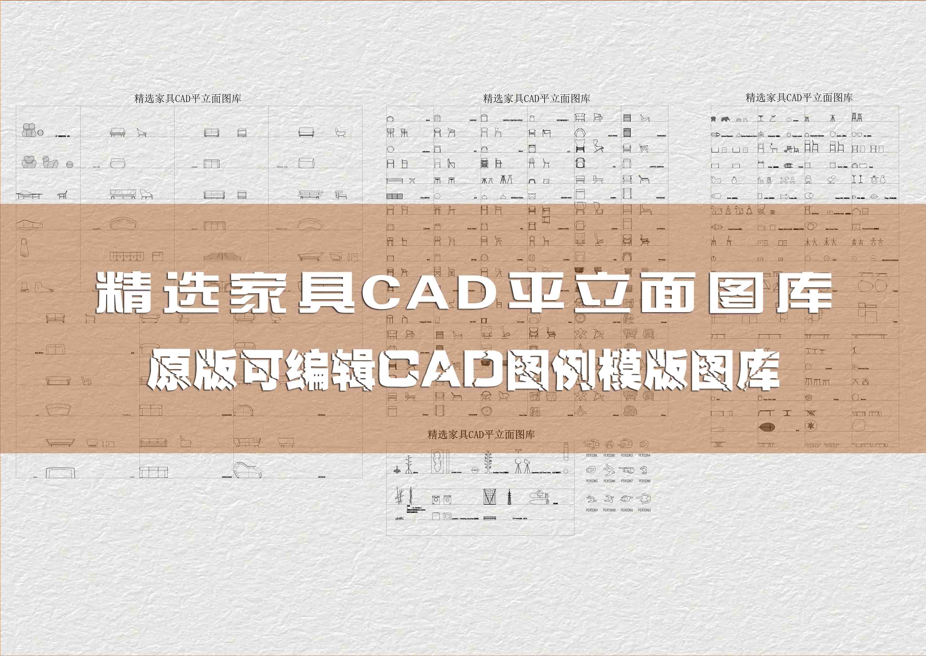 2026ѡҾCADƽͼ.jpg