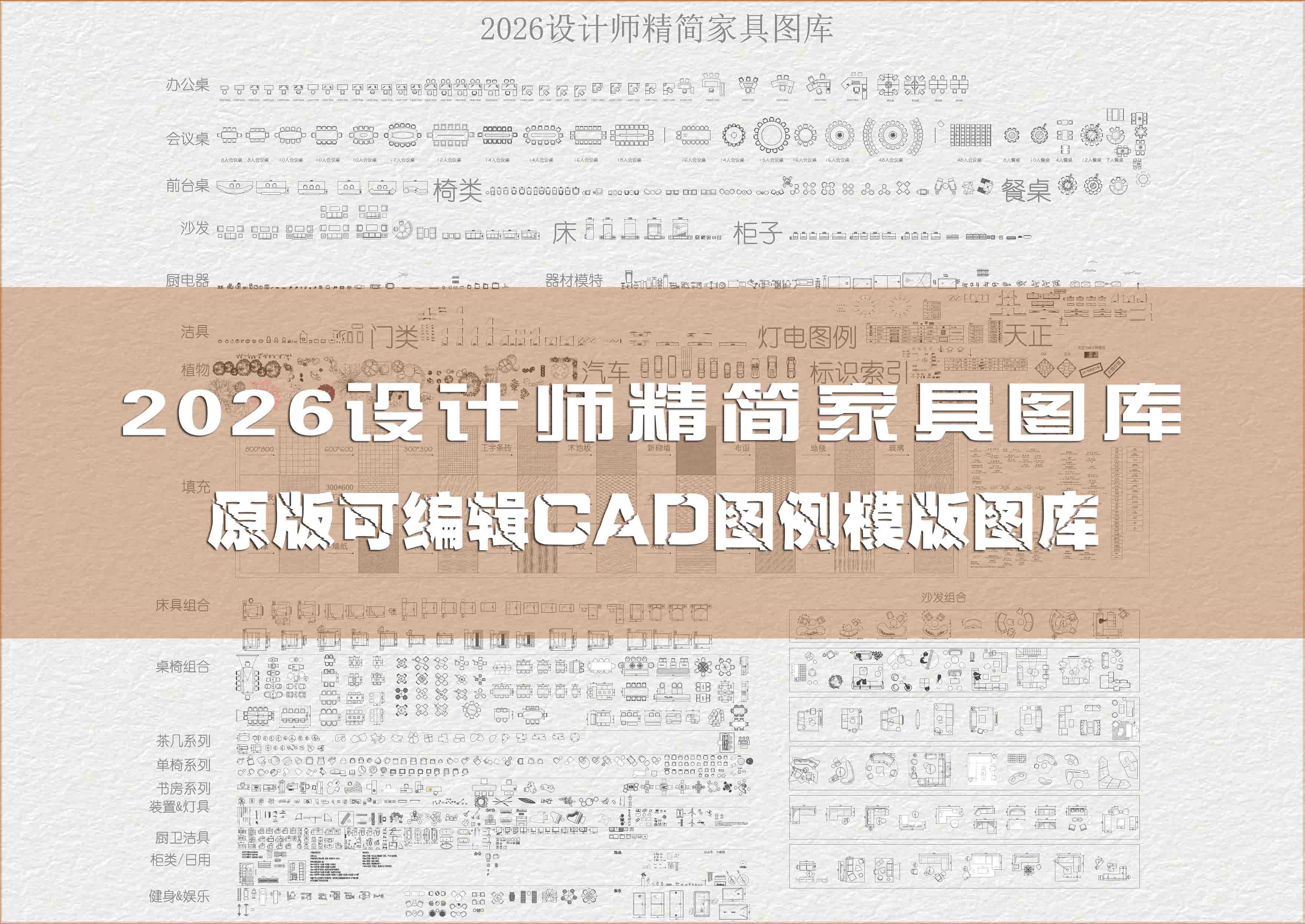 2026ʦҾͼ.jpg