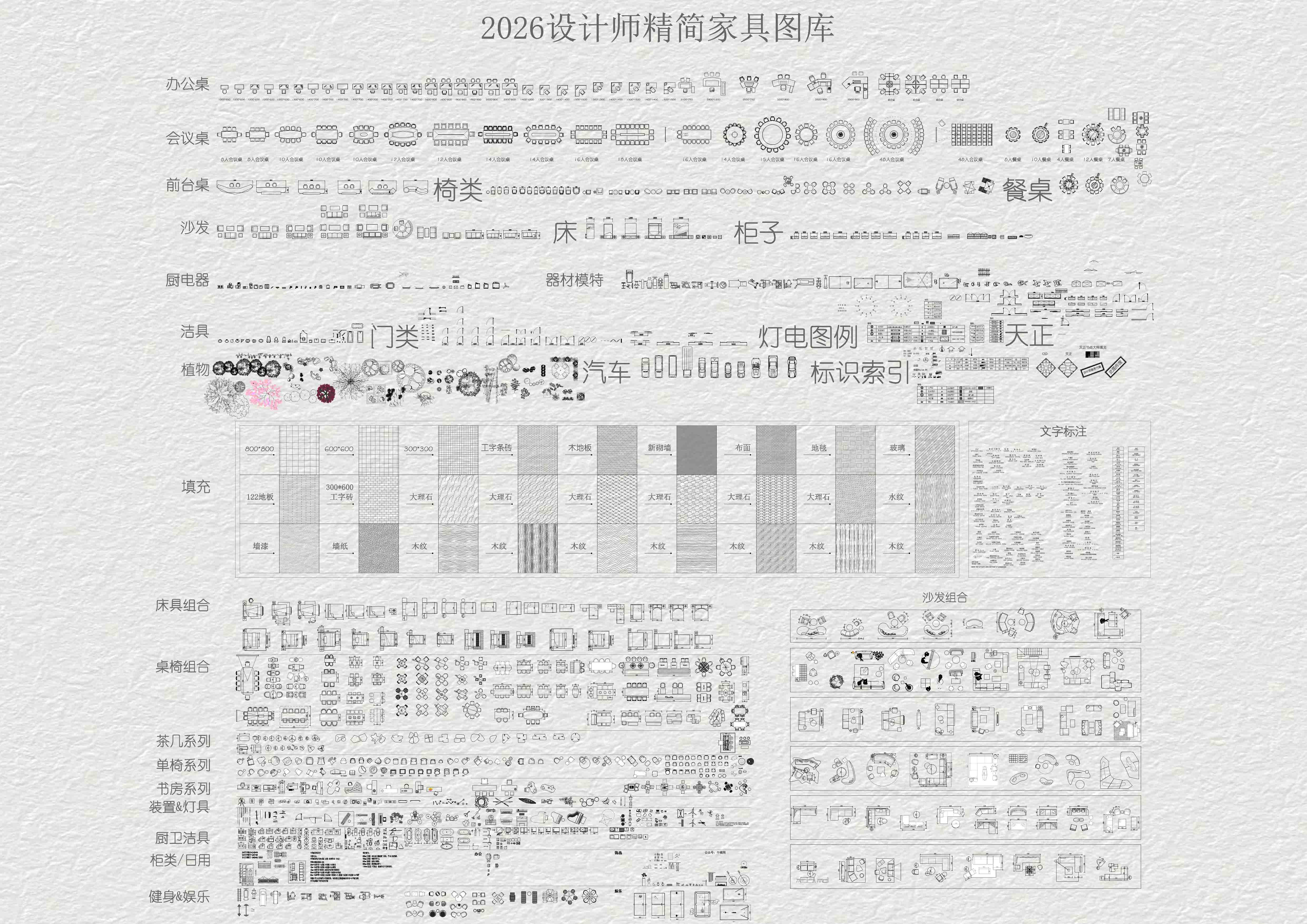 2026ʦҾͼ1.jpg