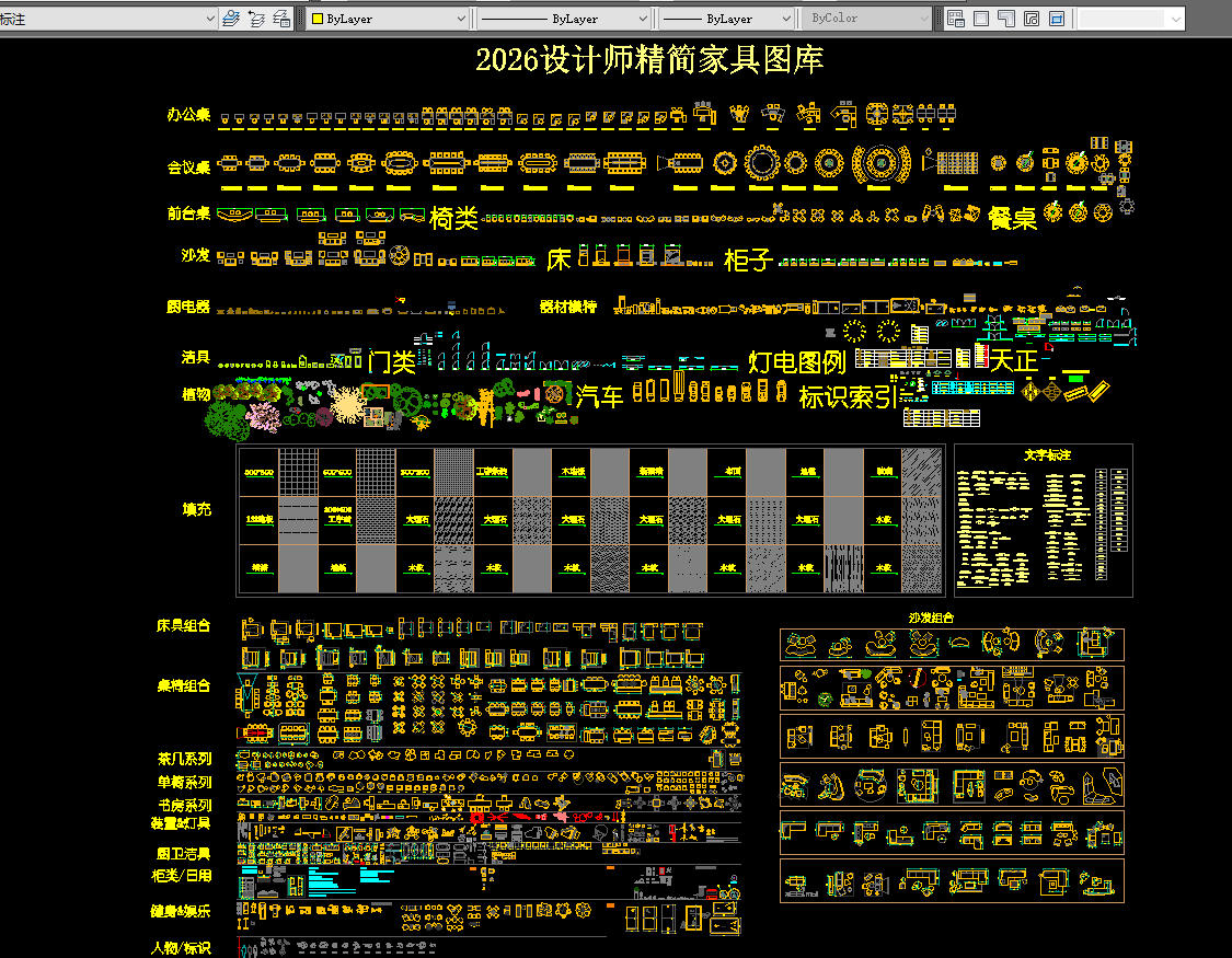 2026ʦҾͼ4.jpg