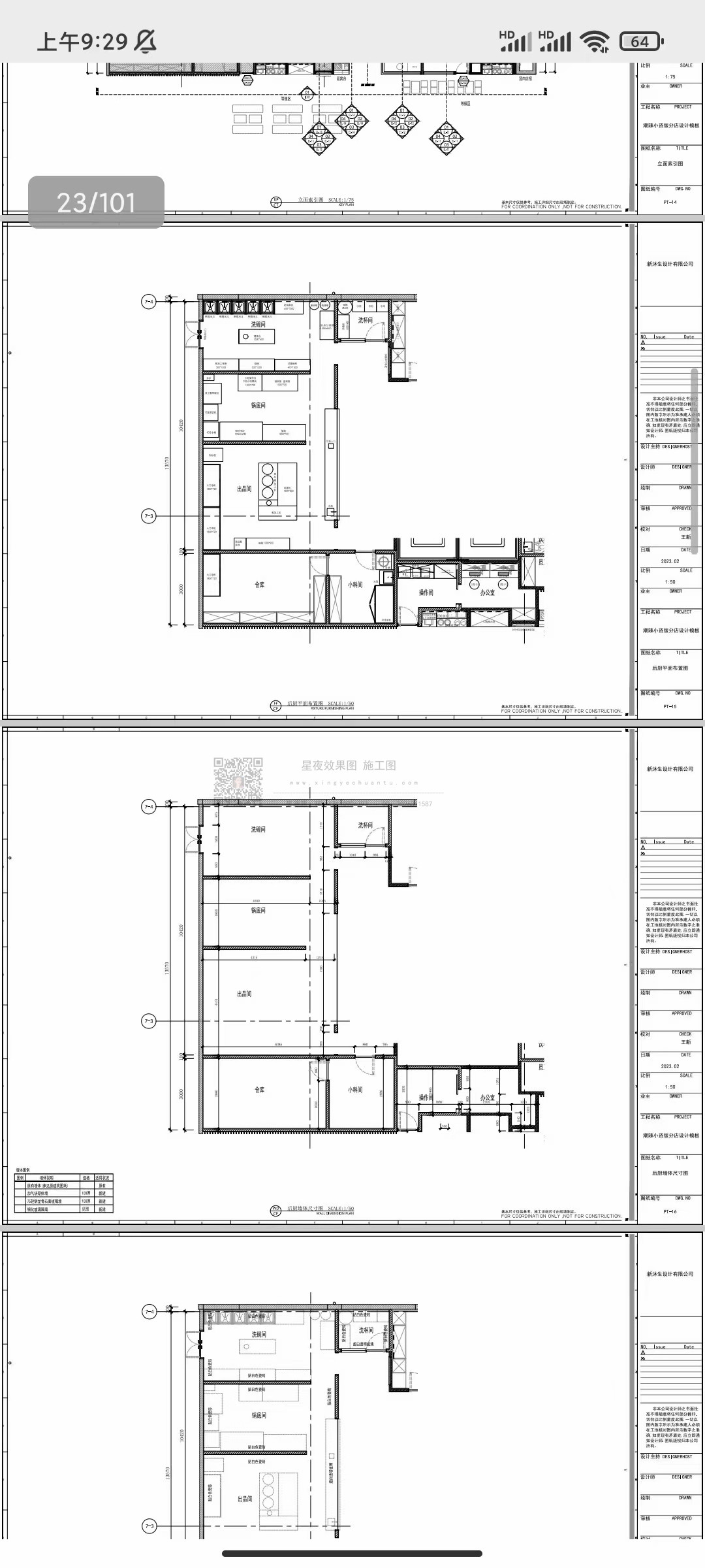 3cfd06ceb80786270941c659bd314e76.jpg