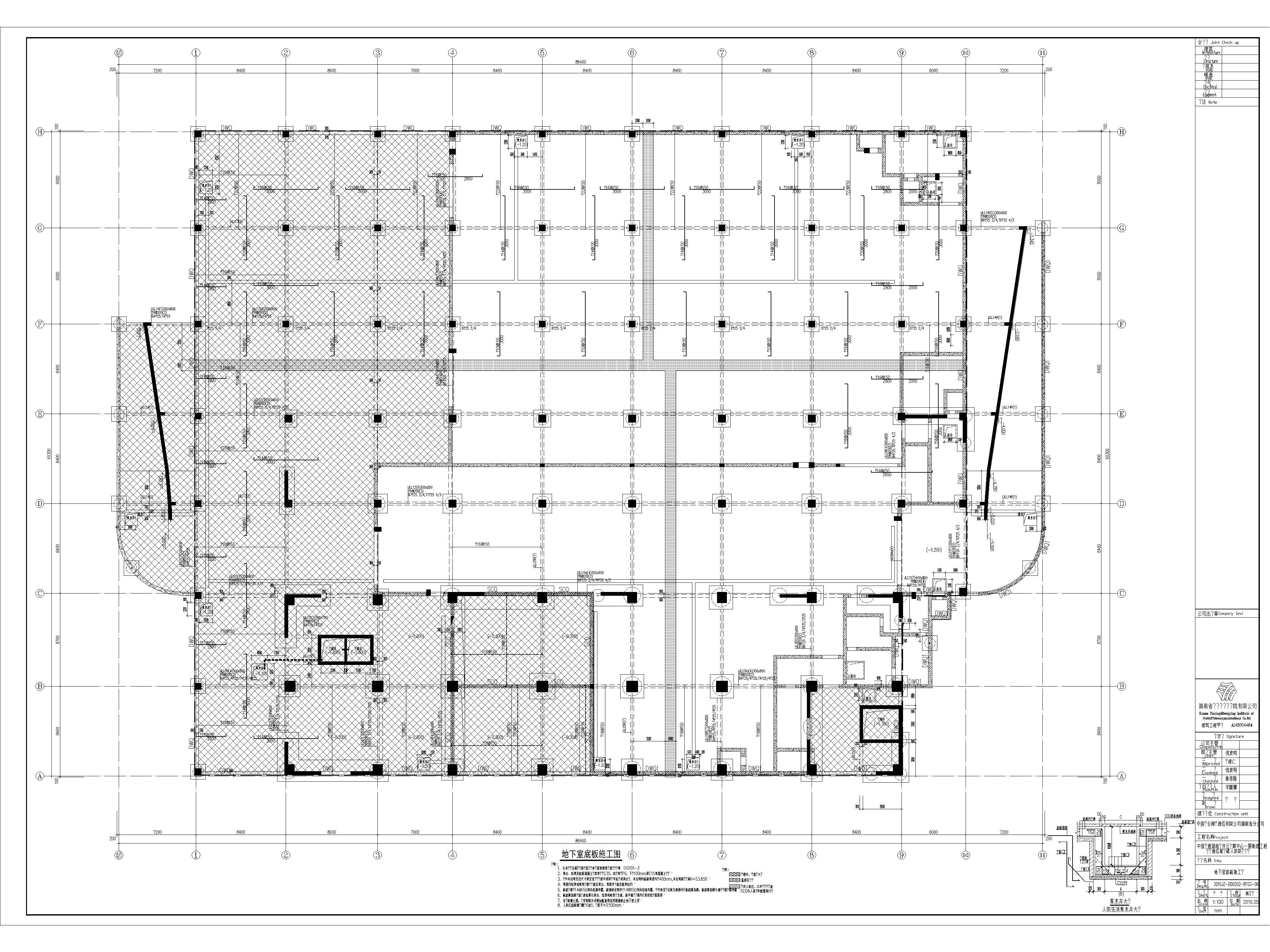 4ͨһڹ722ͨ˷ṹɰͨĿ˷ṹ0721-Model.jpg