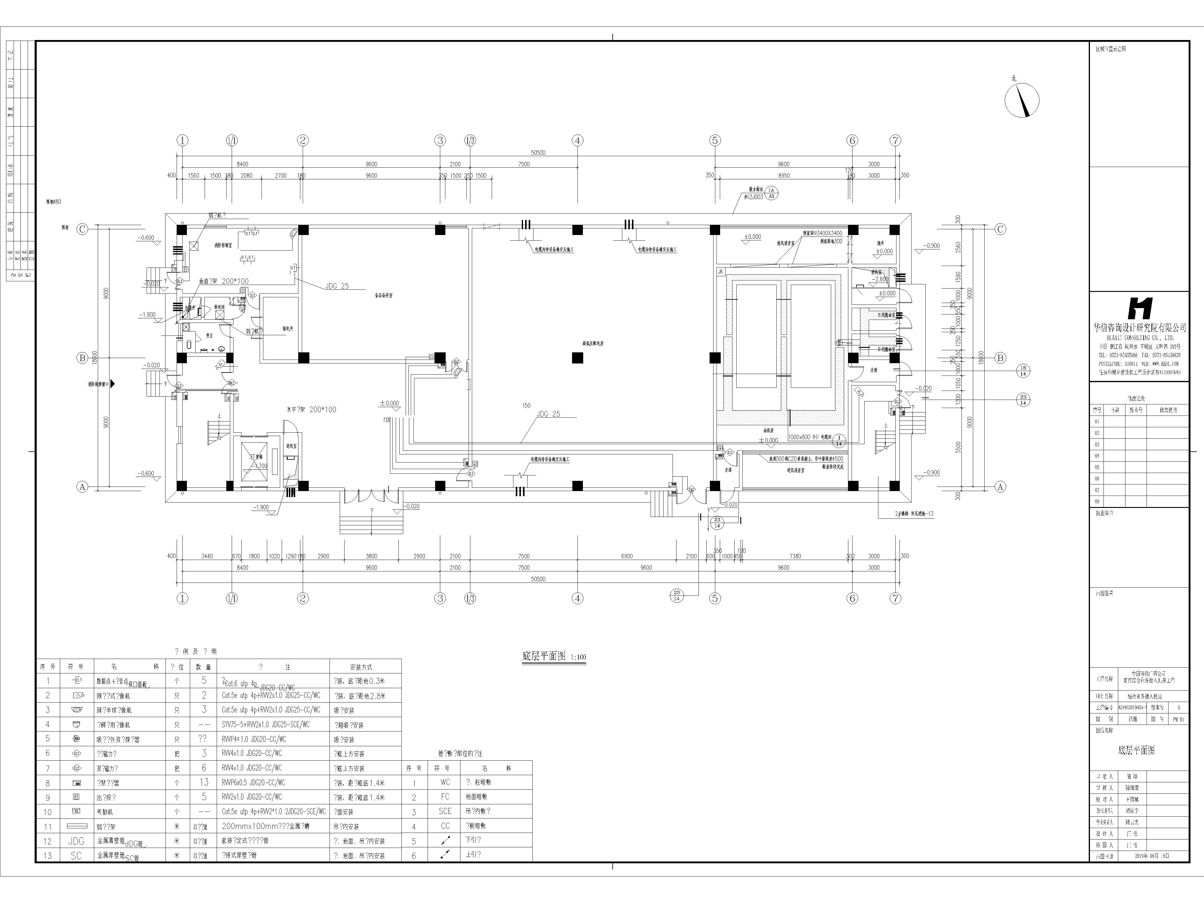 7ƶۺҵ06-ۺҵ-_0903t3-Model.jpg