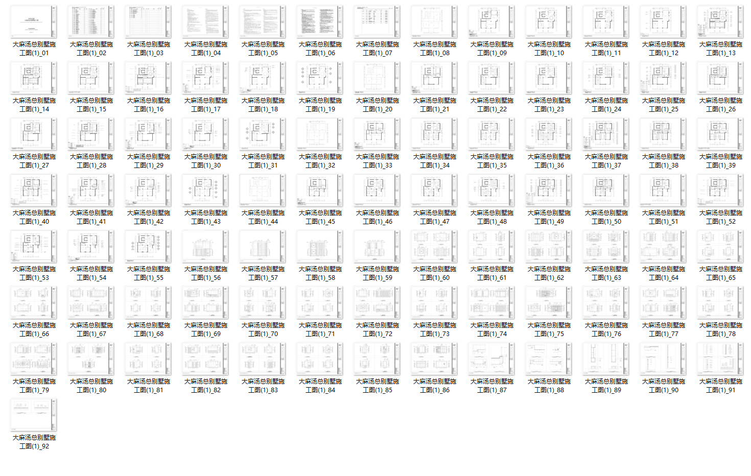 41e3471c-eb28-4339-9241-bc8916fc9b28.png