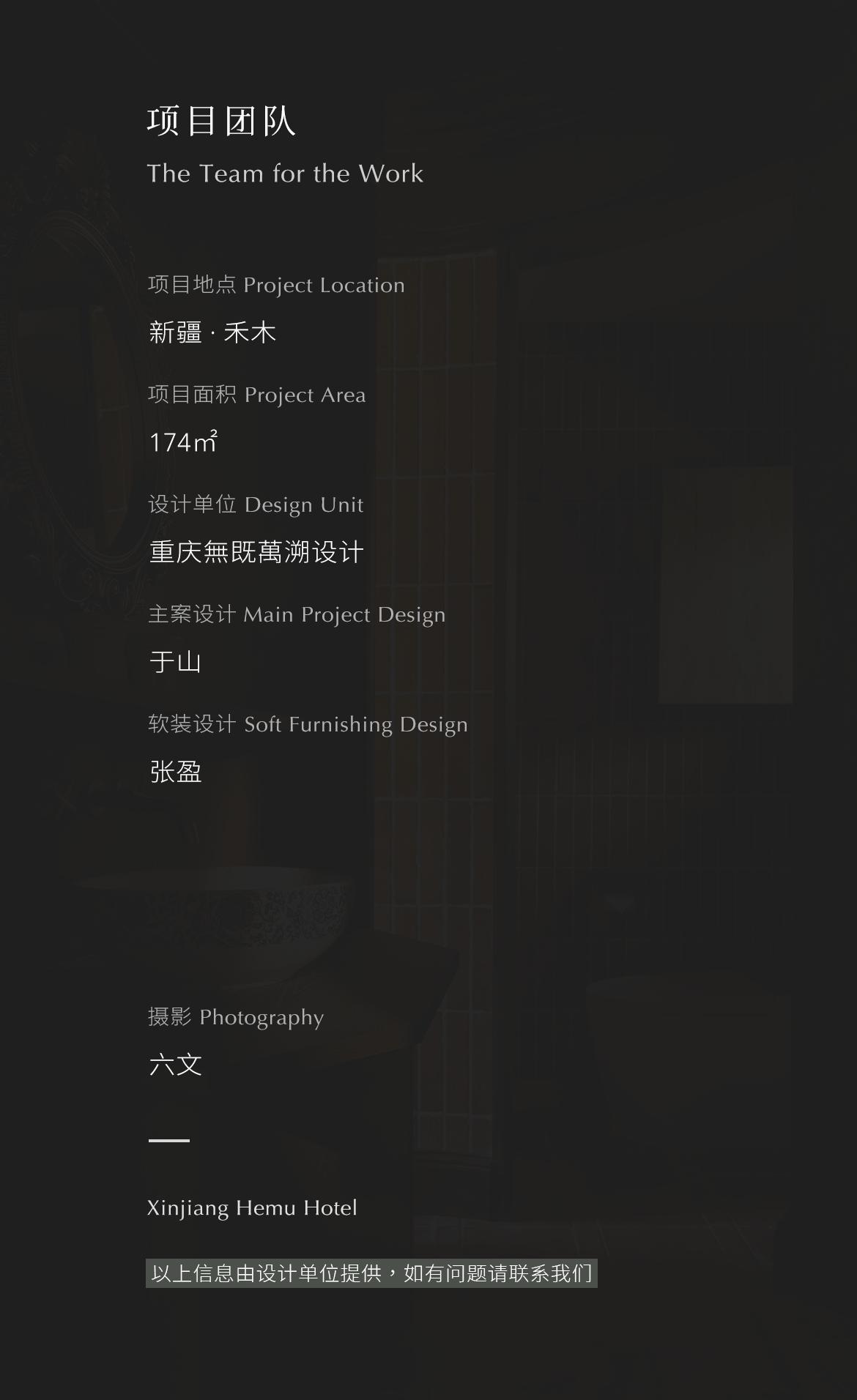 T (29).PNG